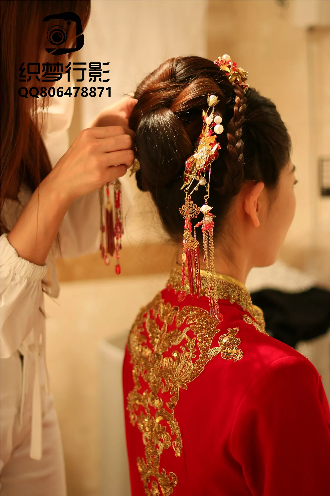 图片[29]-[织梦映像]NO.063 新婚燕尔-千里姻缘一线牵[180P] – 速更版-美库