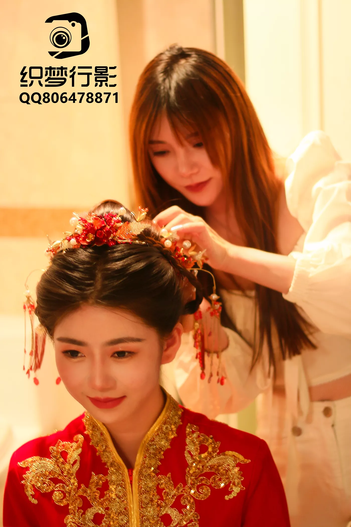 图片[30]-[织梦映像]NO.063 新婚燕尔-千里姻缘一线牵[180P] – 速更版-美库