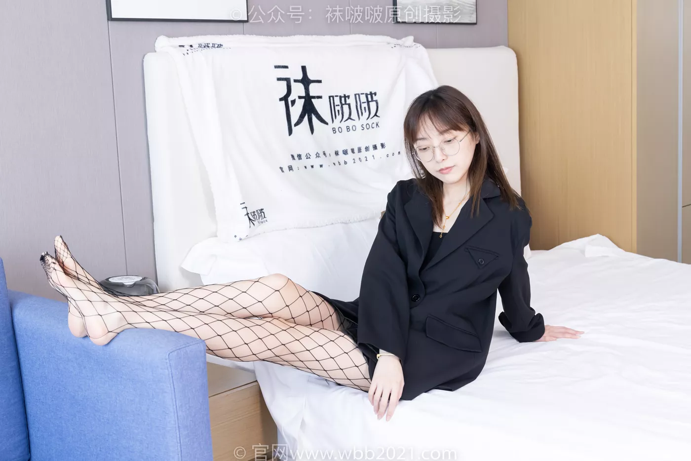 图片[108]-[BoBoSocks袜啵啵]NO.486 稚予-长靴、黑网袜、裸足、裸足踩奶油蛋糕 踩完蛋糕泡脚剧情[110P] – 速更版-美库