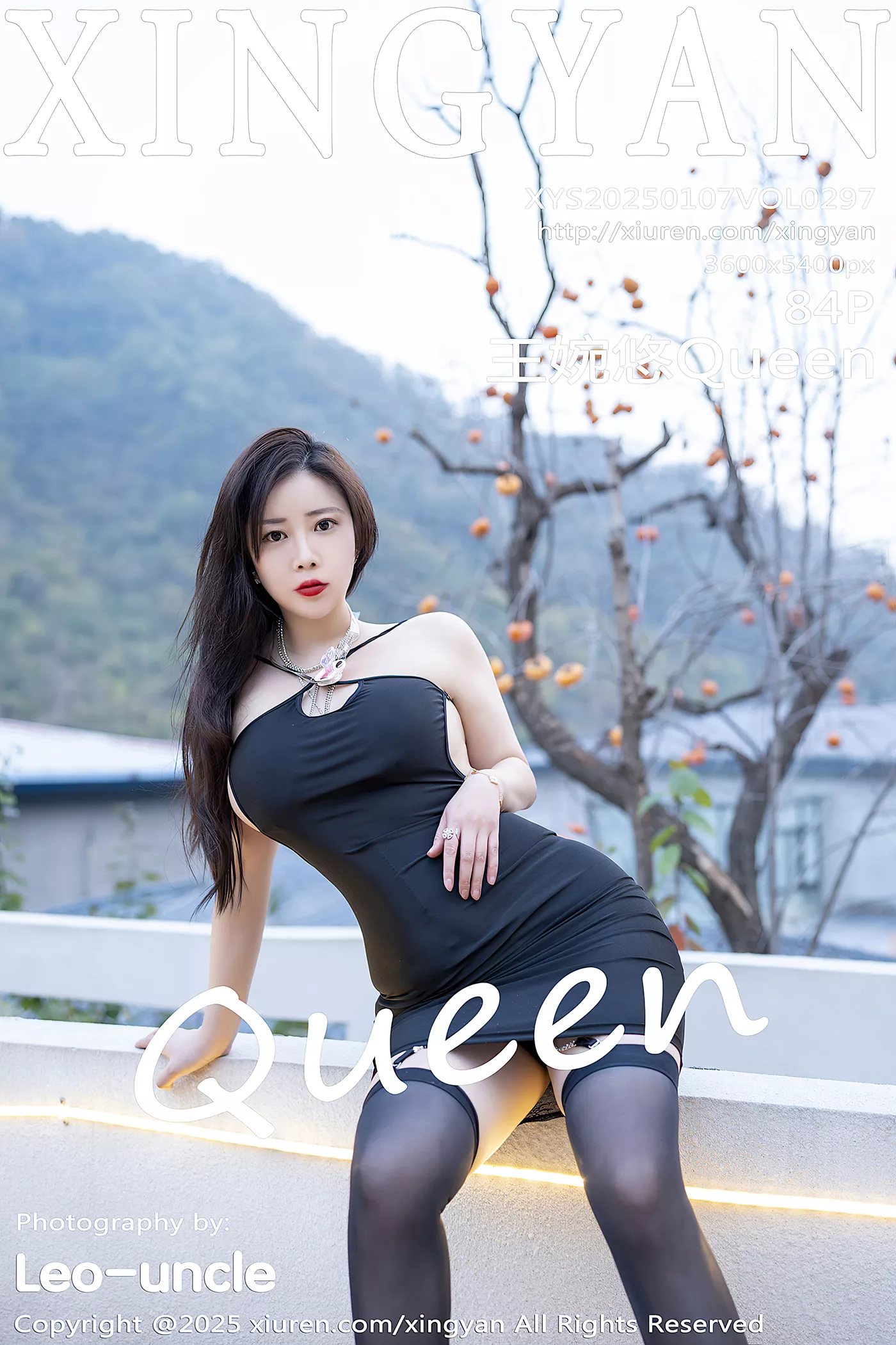 图片[20]-[XINGYAN星颜社]2025.01.07 VOL.297 王婉悠Queen[18+1P] – 速更版-美库