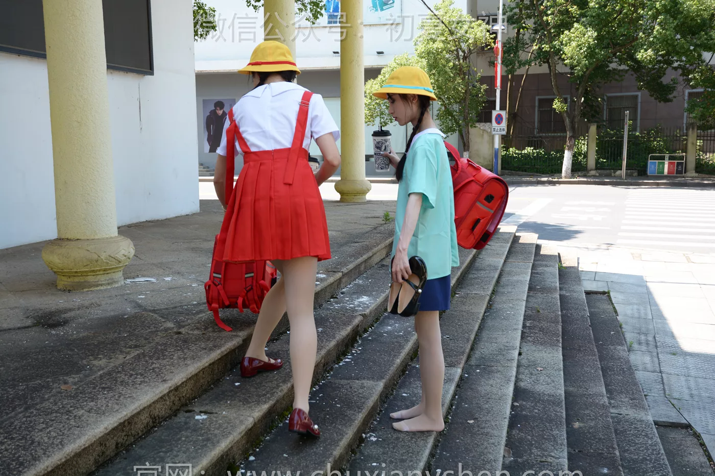 图片[72]-初夏女神 NO.260 柒柒、双双 丸子vs小玉[140P] – 速更版-美库