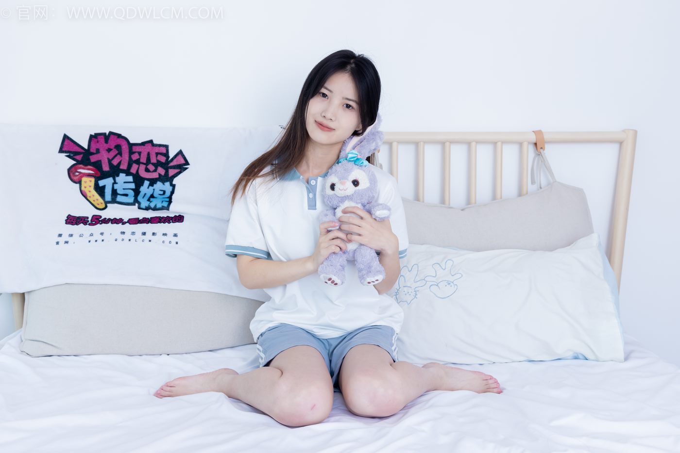 图片[11]-物恋传媒 NO.2227 铃铛-镜花水月[150P] – 速更版-美库