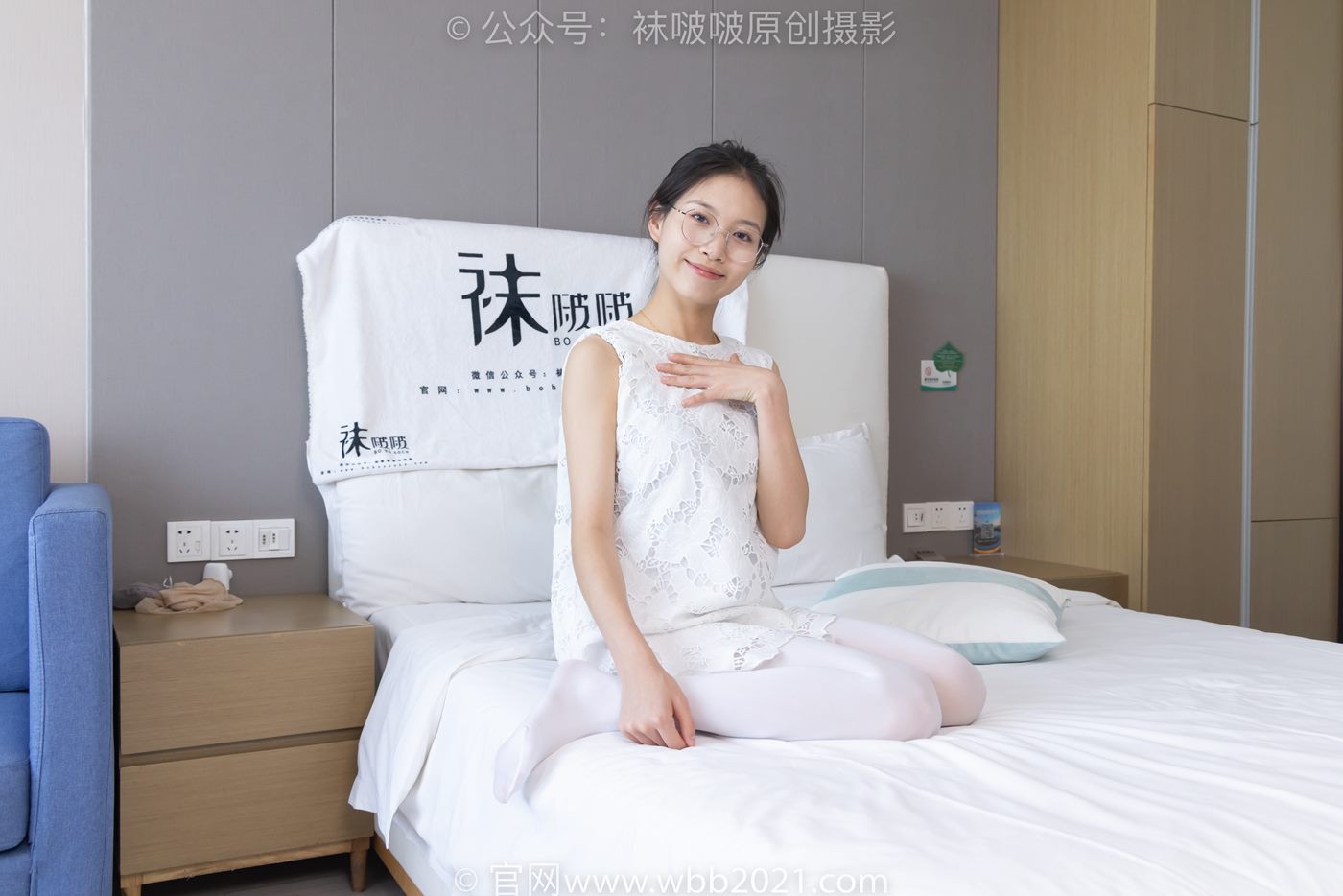 图片[57]-[BoBoSocks袜啵啵]NO.491 芝士-两双平底鞋、薄肉丝、厚白丝、裸足[108P] – 速更版-美库