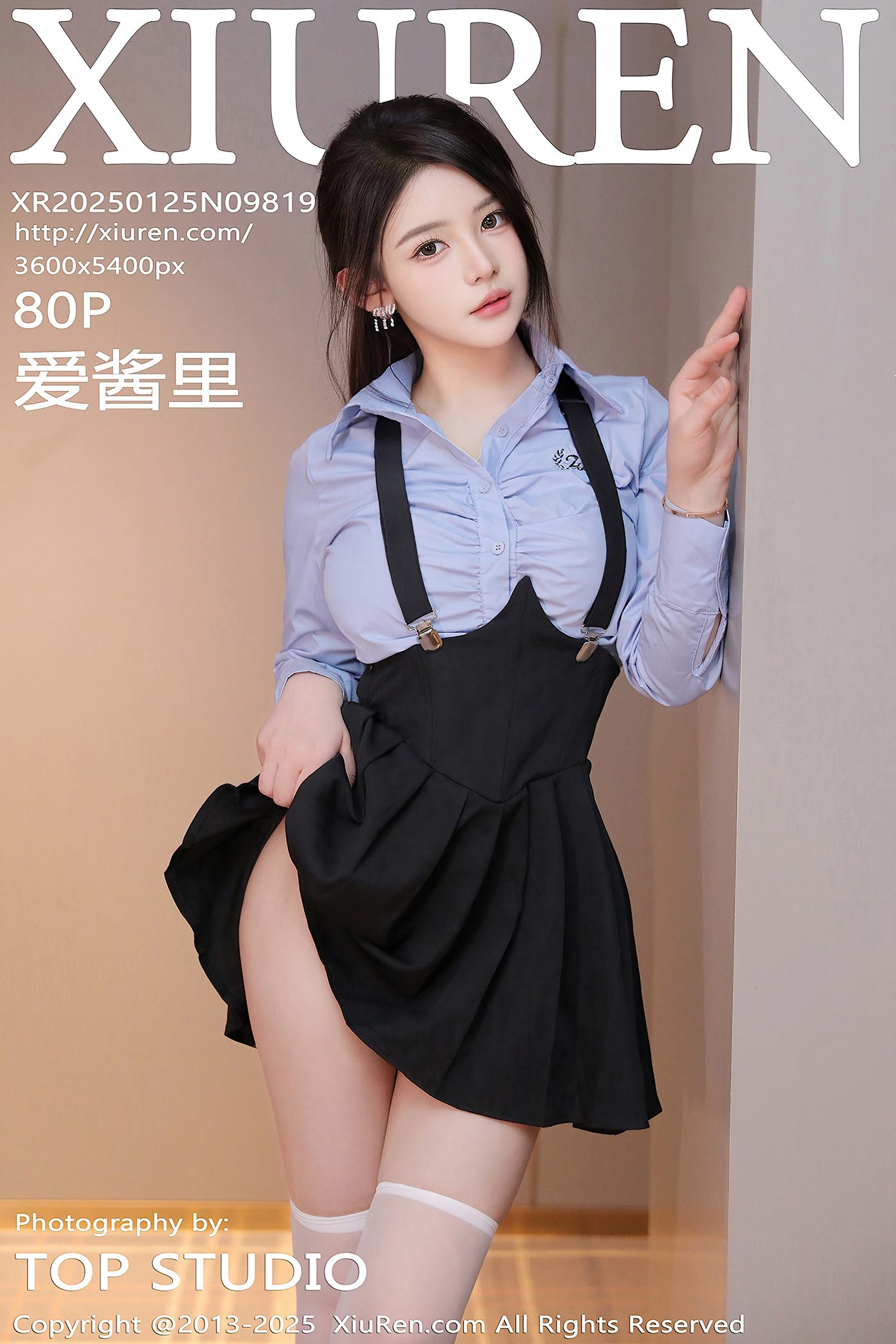 图片[17]-[Xiuren秀人网]2025.01.25 NO.9819 爱酱里[15+1P] – 速更版-美库