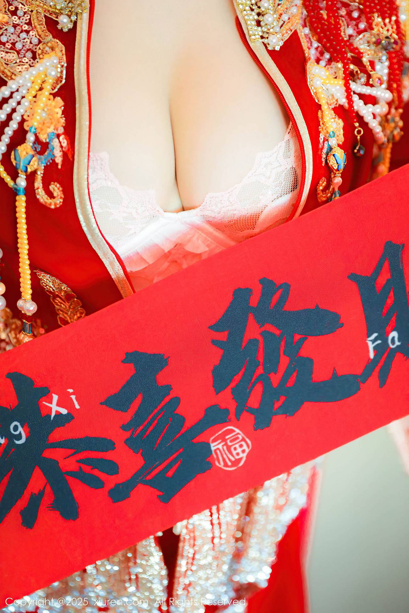 图片[24]-[Xiuren秀人网]2025.01.25 NO.9823 蛋蛋宝[26+1P] – 速更版-美库