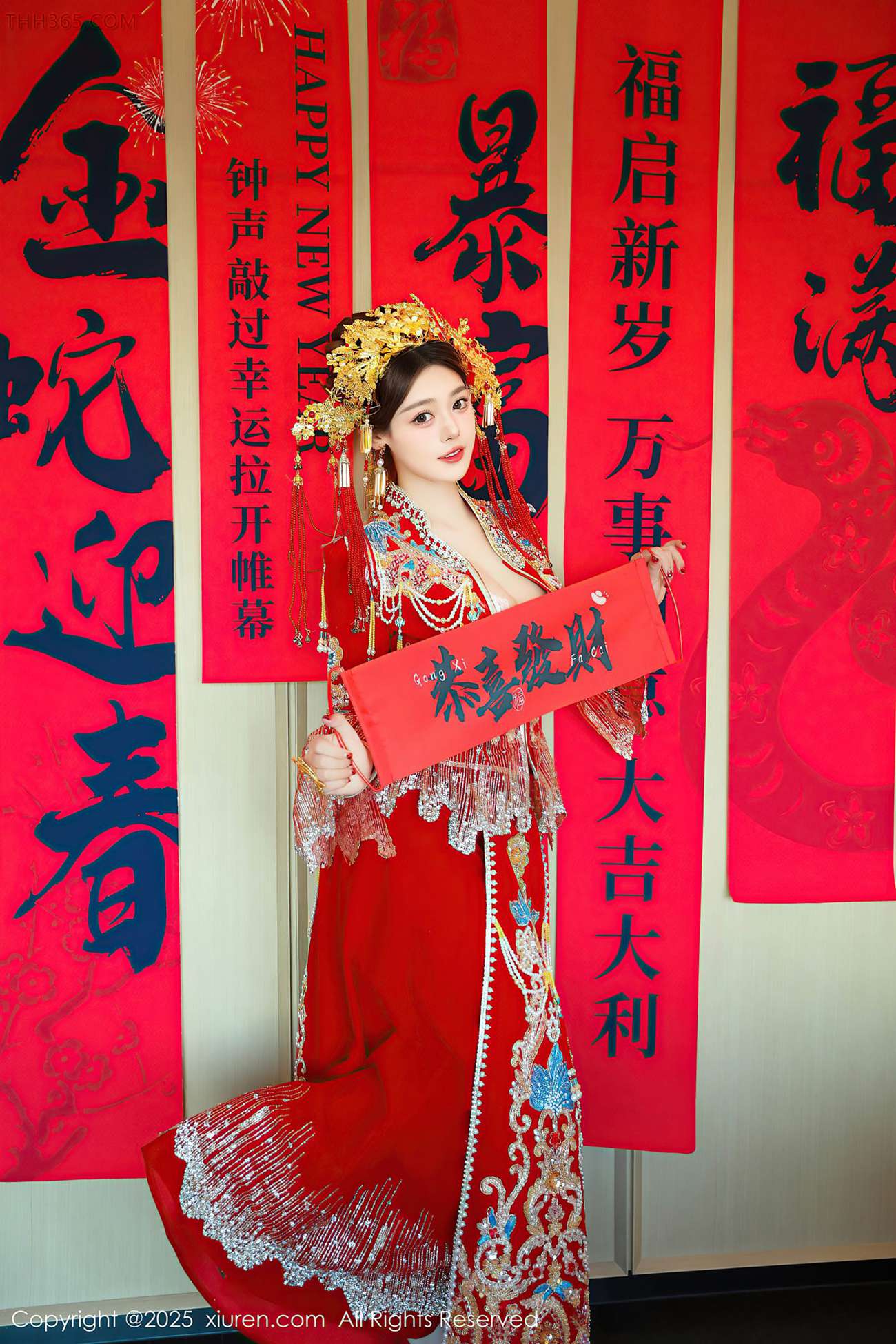 图片[25]-[Xiuren秀人网]2025.01.25 NO.9823 蛋蛋宝[26+1P] – 速更版-美库