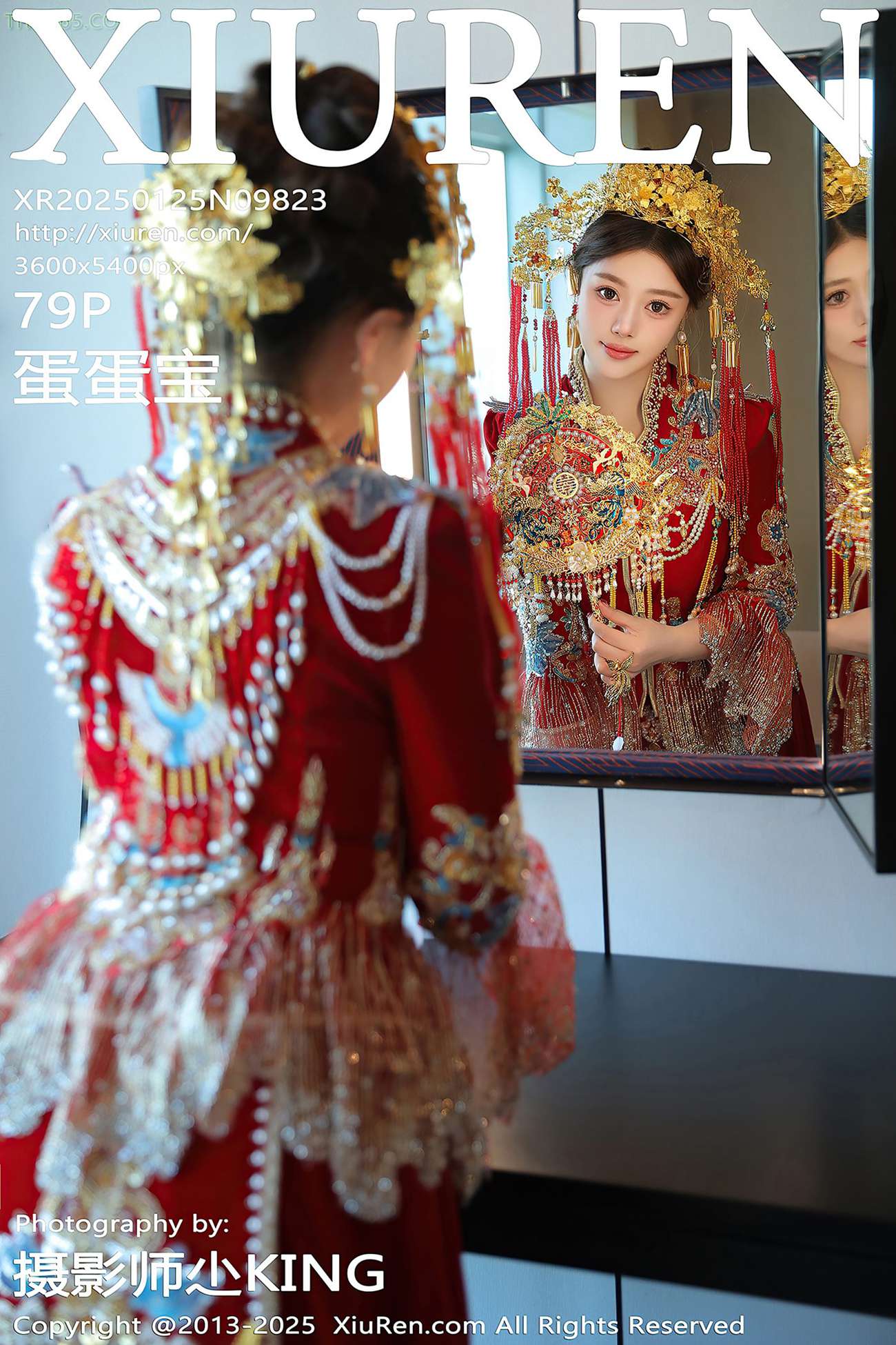 图片[28]-[Xiuren秀人网]2025.01.25 NO.9823 蛋蛋宝[26+1P] – 速更版-美库