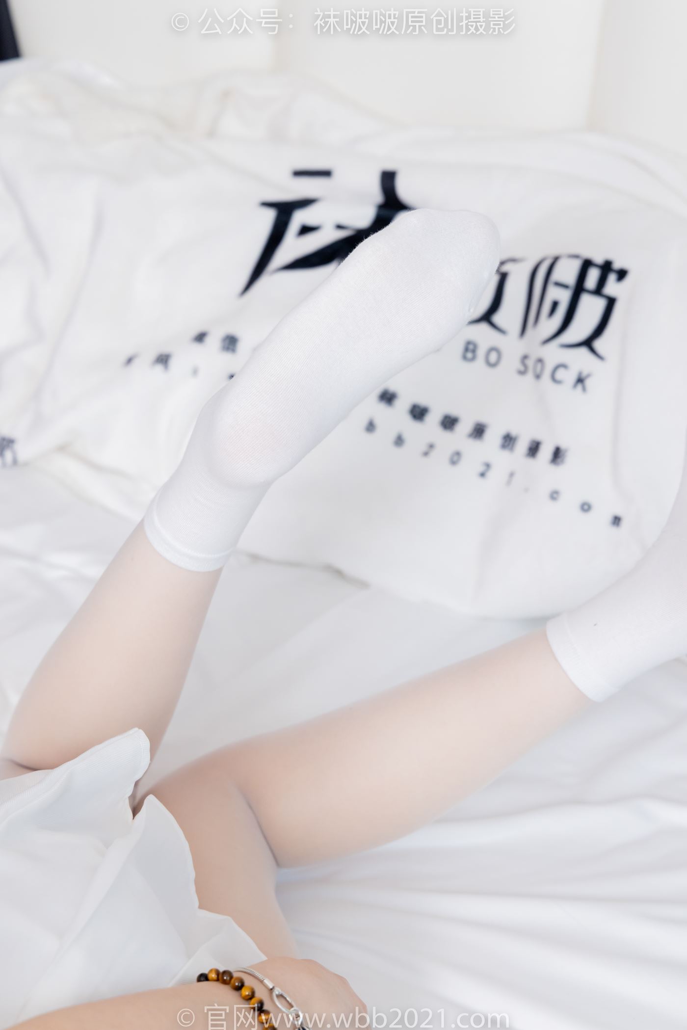 图片[81]-[BoBoSocks袜啵啵]NO.495 小甜豆 高跟长靴、白棉袜、薄白丝[150P] – 速更版-美库