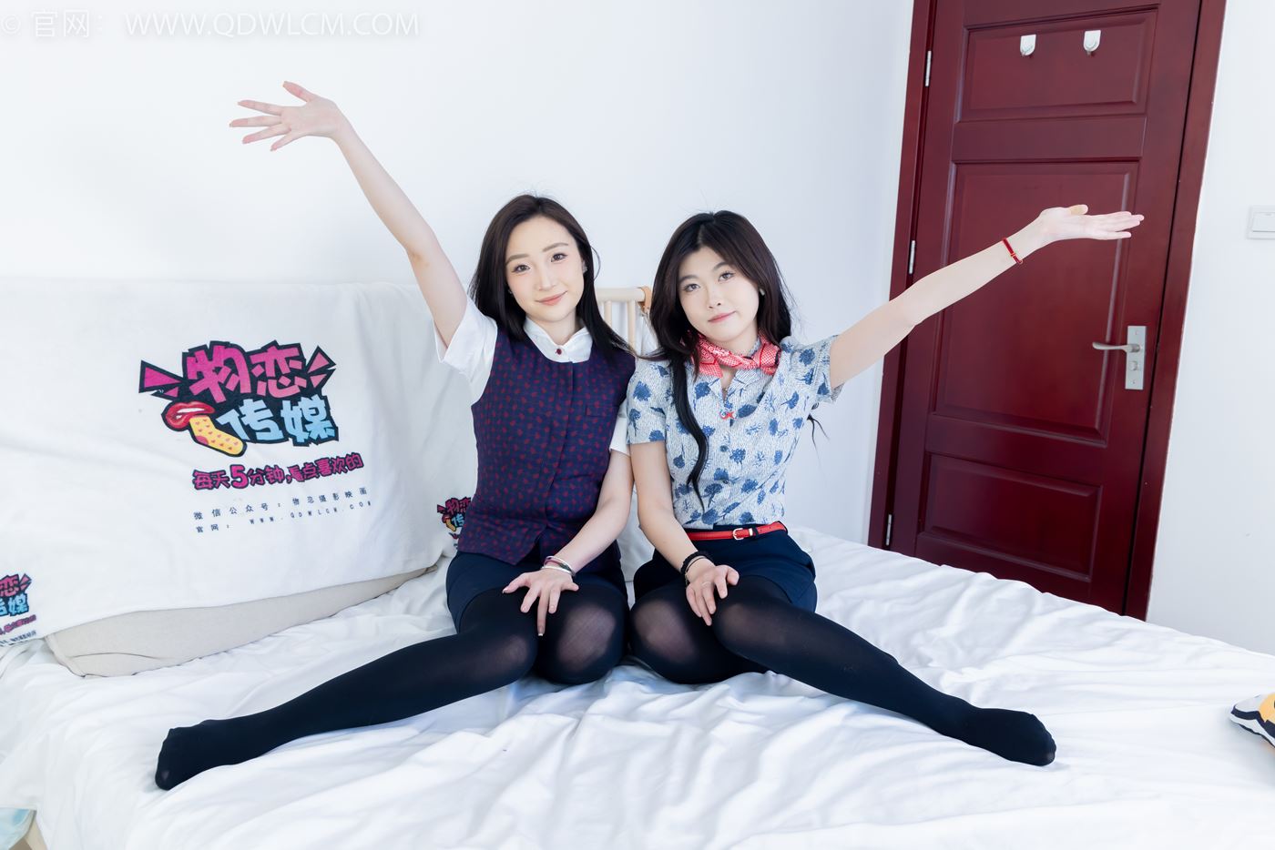 图片[65]-物恋传媒 NO.2232 恬恬&樱桃-皮鞋、厚黑丝、裸足、空姐制服[150P] – 速更版-美库