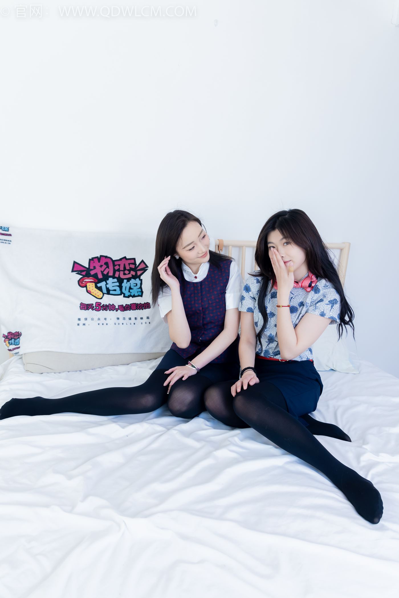 图片[66]-物恋传媒 NO.2232 恬恬&樱桃-皮鞋、厚黑丝、裸足、空姐制服[150P] – 速更版-美库