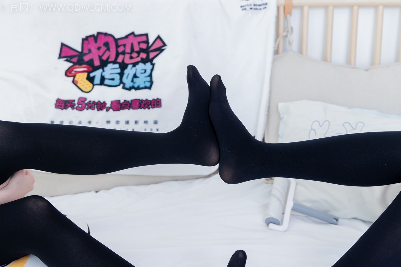 图片[92]-物恋传媒 NO.2232 恬恬&樱桃-皮鞋、厚黑丝、裸足、空姐制服[150P] – 速更版-美库