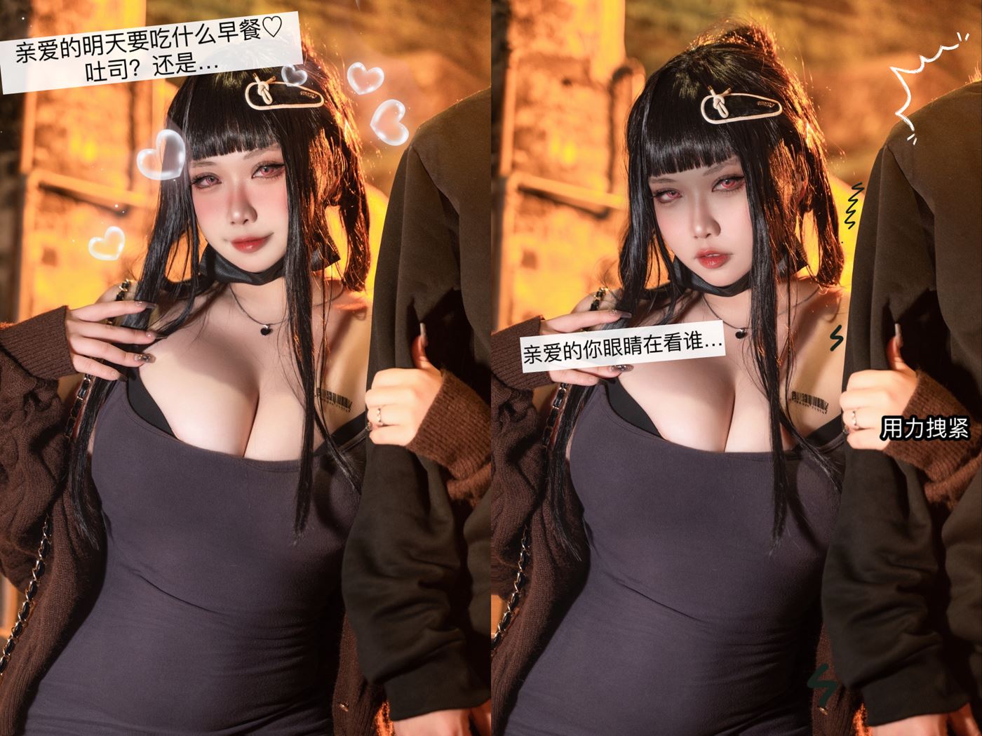 图片[11]-贞子蜜桃  – Nikke 胜利女神 D杀手妻子[34P] – 速更版-美库