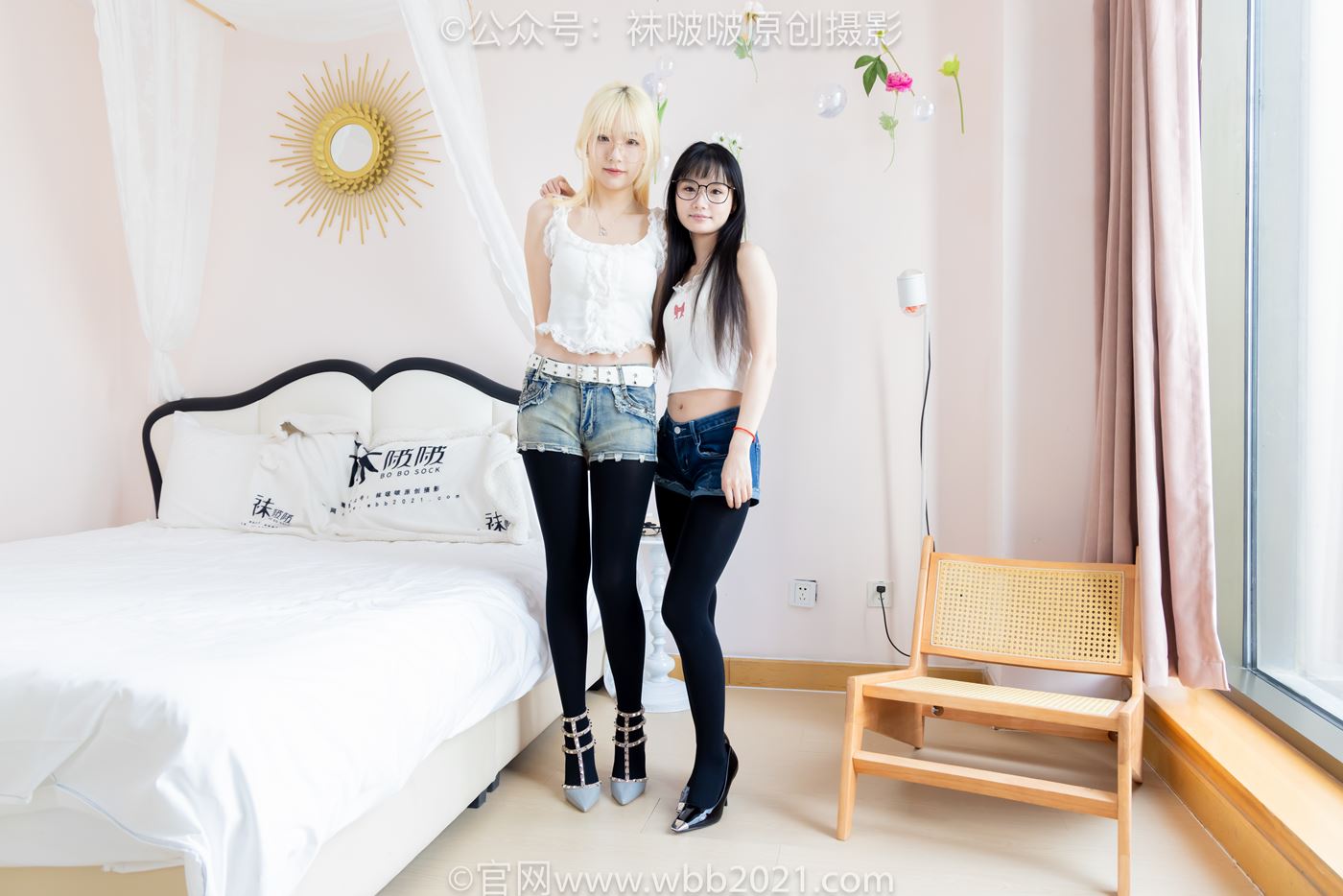 图片[17]-[BoBoSocks袜啵啵]NO.498 小甜豆&甜甜圈-两双高跟鞋、两双板鞋、厚黑丝、厚橘丝、厚紫丝[84P] – 速更版-美库