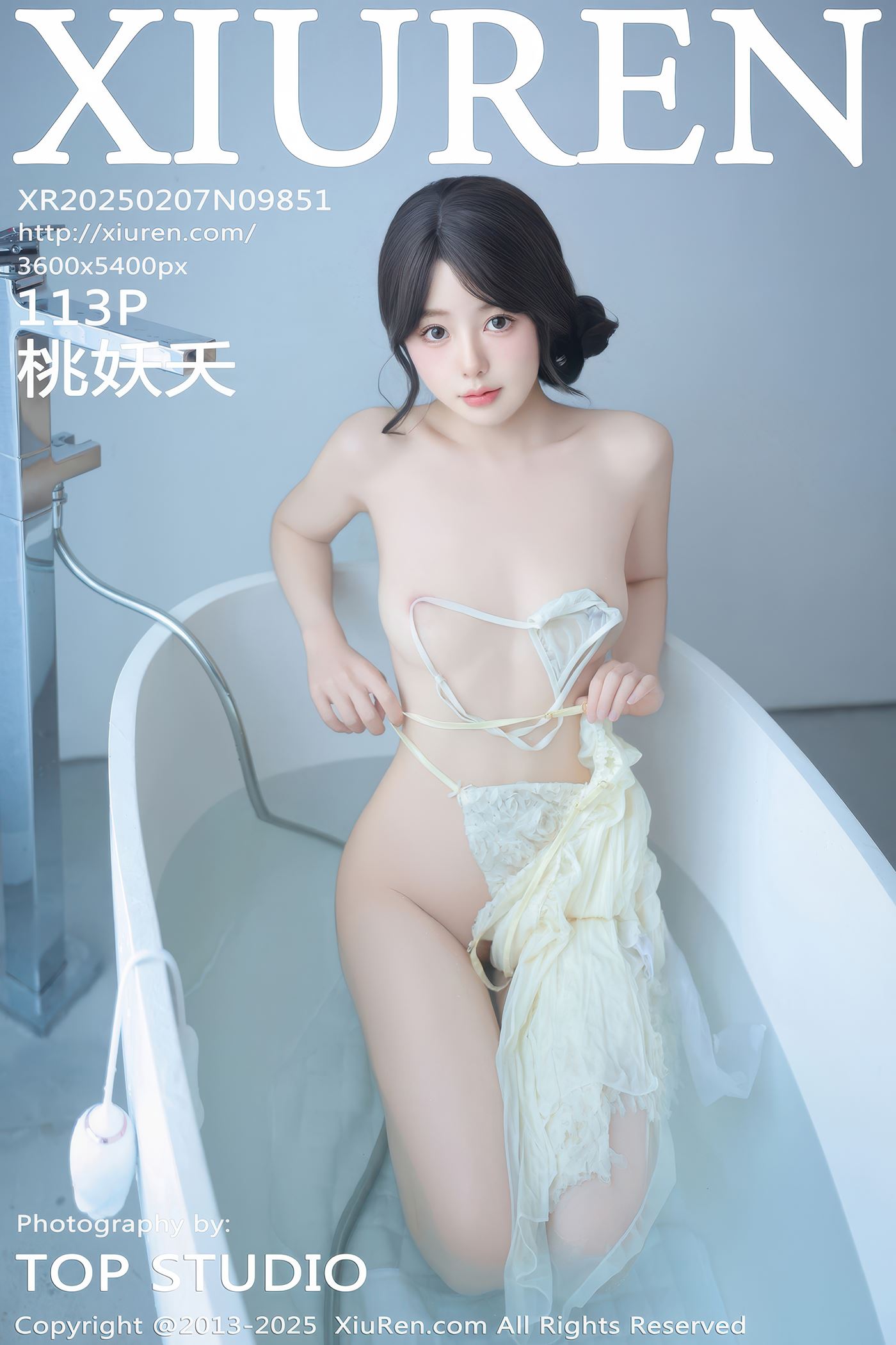 图片[20]-[Xiuren秀人网]2025.02.07 NO.9851 桃妖夭[18+1P] – 速更版-美库