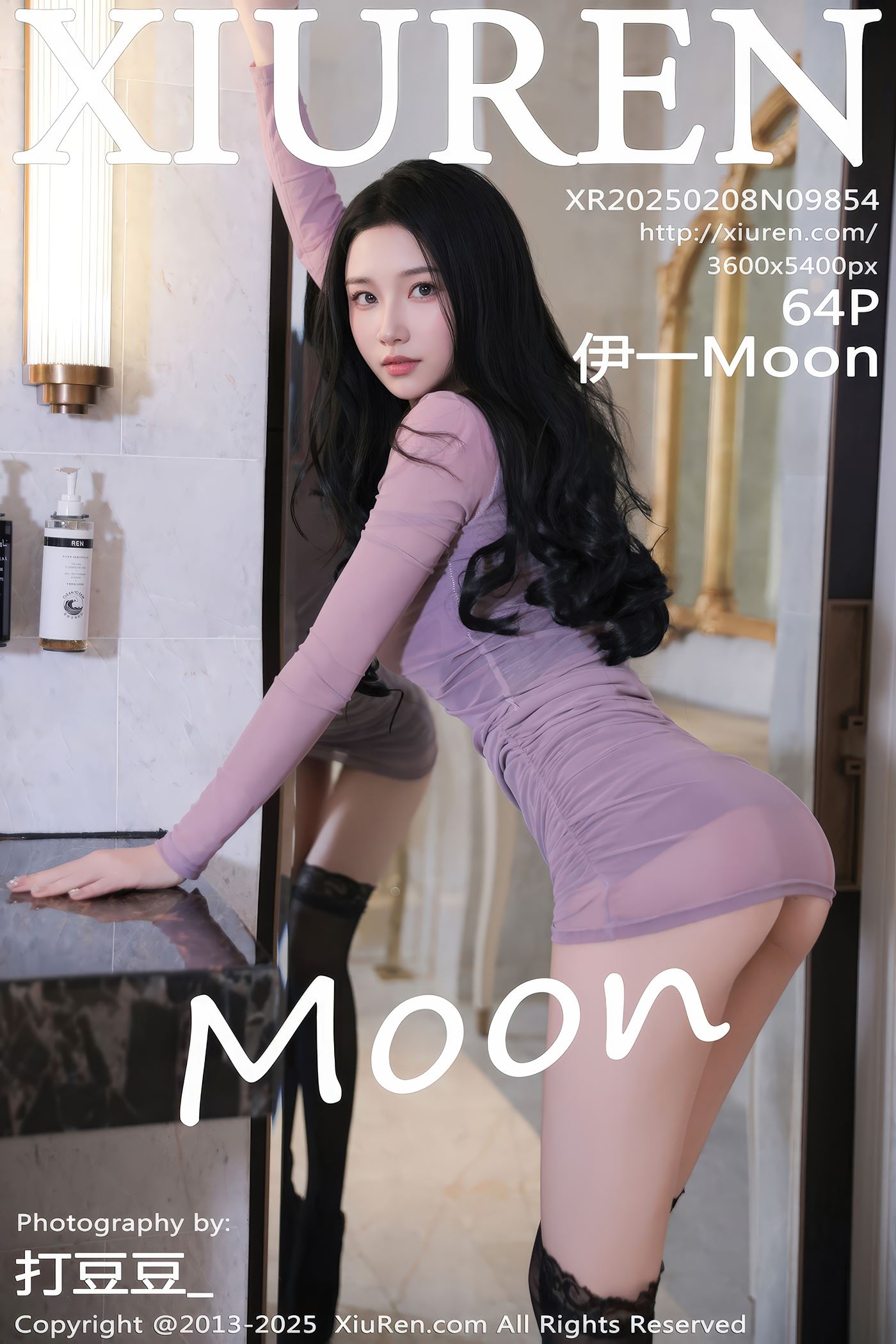 图片[15]-[Xiuren秀人网]2025.02.08 NO.9854 伊一Moon[13+1P] – 速更版-美库