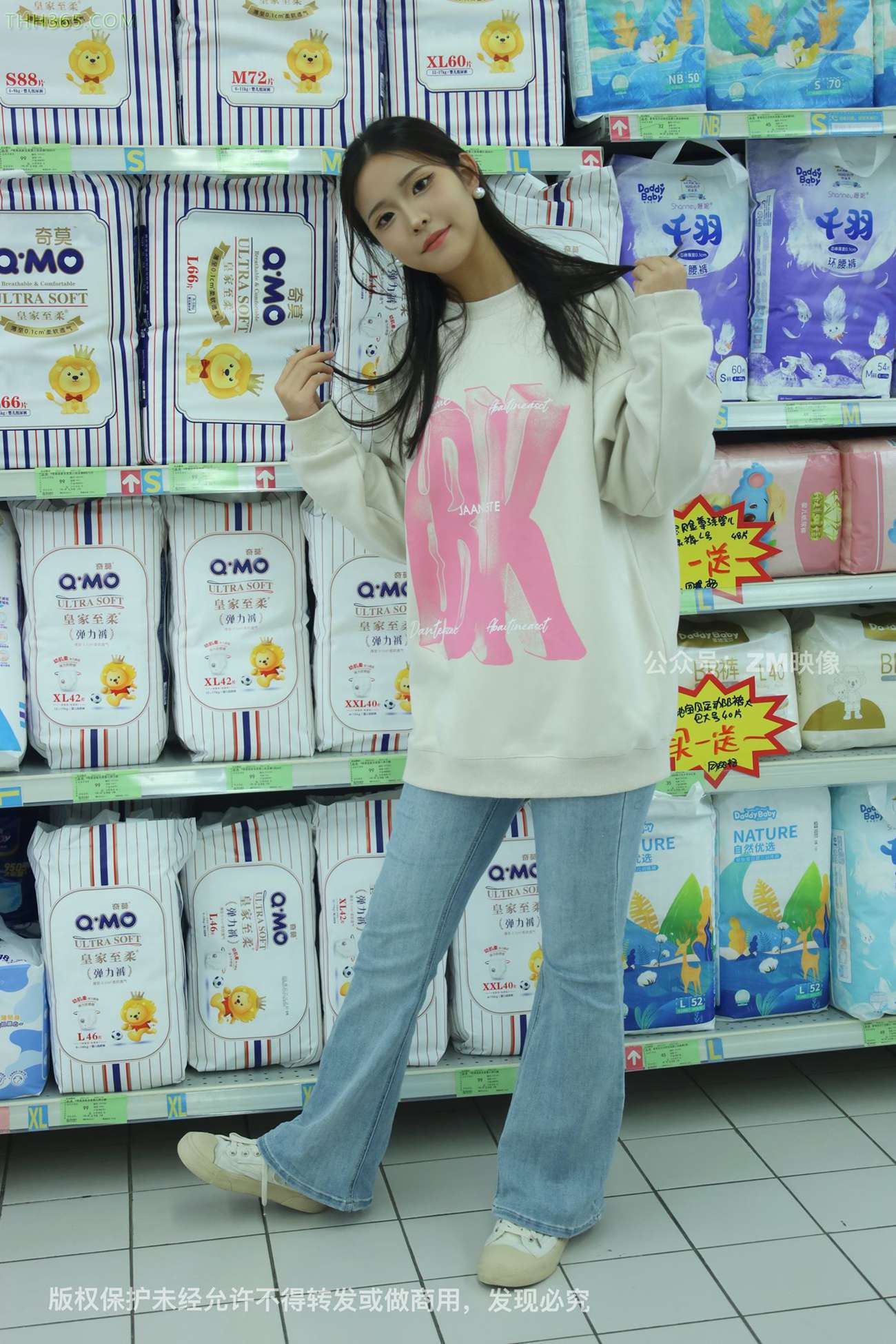 图片[11]-[织梦映像]NO.068 园林序曲-人面桃花相映红[200P] – 速更版-美库