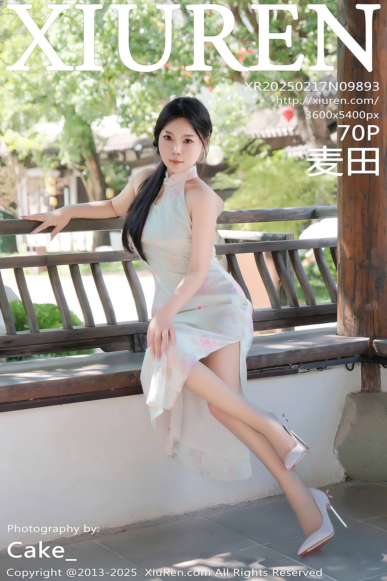 图片[22]-[Xiuren秀人网]2025.02.17 NO.9893 麦田[20+1P] – 速更版-美库