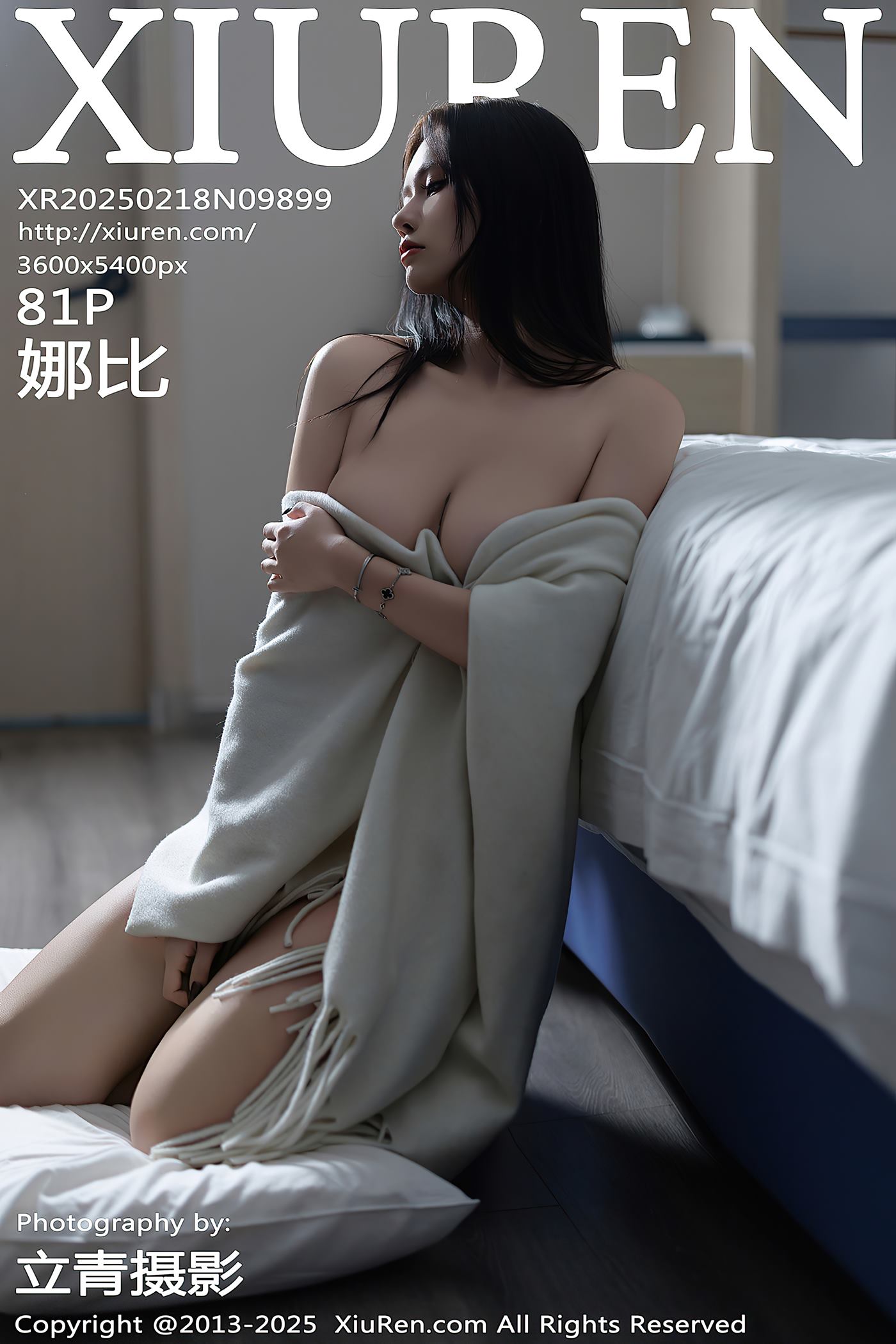 图片[59]-[Xiuren秀人网]2025.02.18 NO.9899 娜比[65+1P] – 速更版-美库