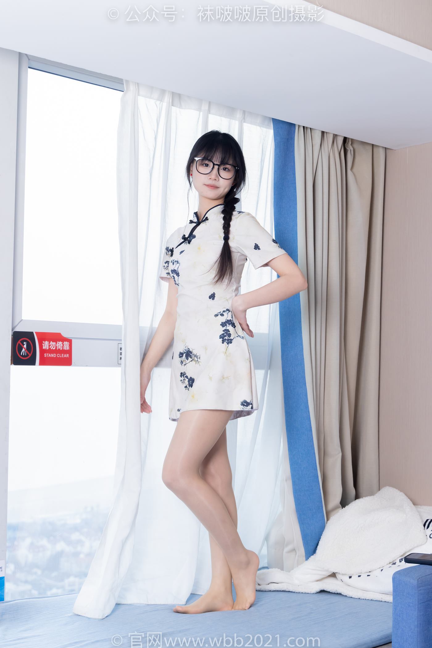 图片[18]-[BoBoSocks袜啵啵]NO.505 甜甜圈-低跟鞋、油亮肉丝、旗袍[140P] – 速更版-美库