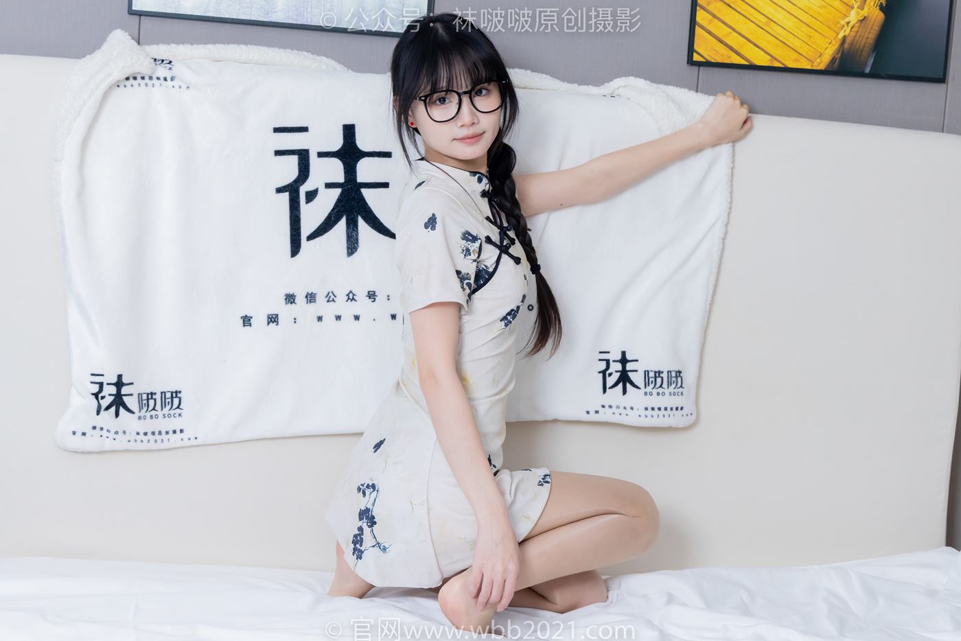 图片[118]-[BoBoSocks袜啵啵]NO.505 甜甜圈-低跟鞋、油亮肉丝、旗袍[140P] – 速更版-美库