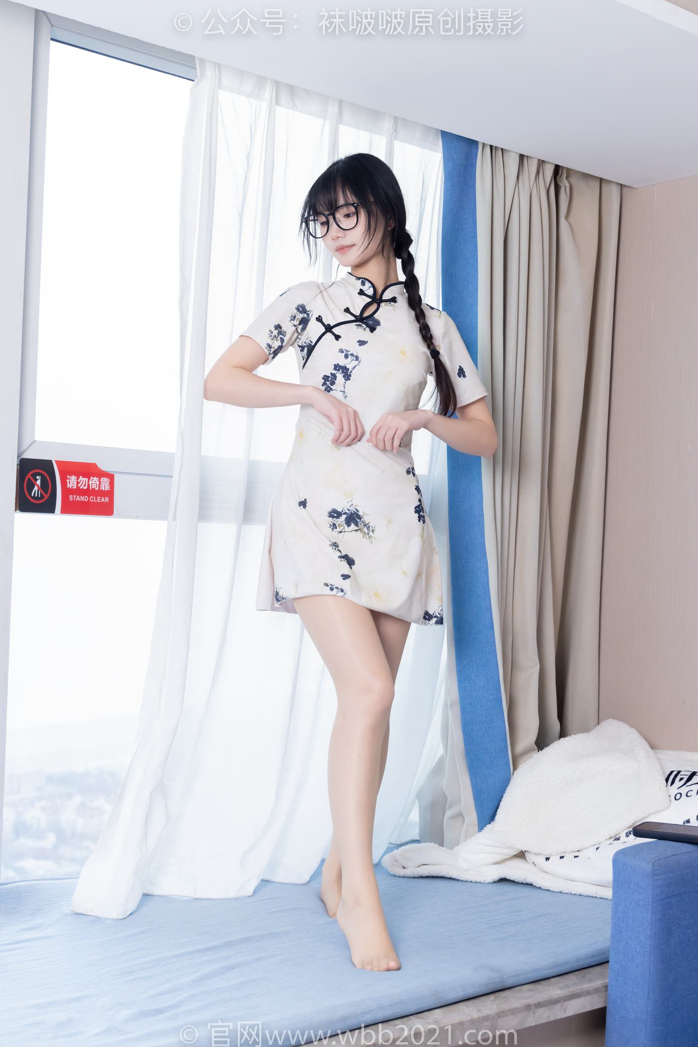 图片[141]-[BoBoSocks袜啵啵]NO.505 甜甜圈-低跟鞋、油亮肉丝、旗袍[140P] – 速更版-美库