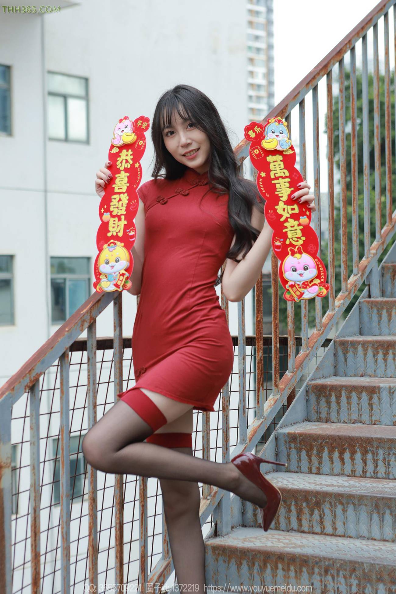 图片[20]-[IESS异思趣向] 2025.01.28 丝享家1962：团团《恭喜发财（上） 除夕快乐》[75P] – 速更版-美库