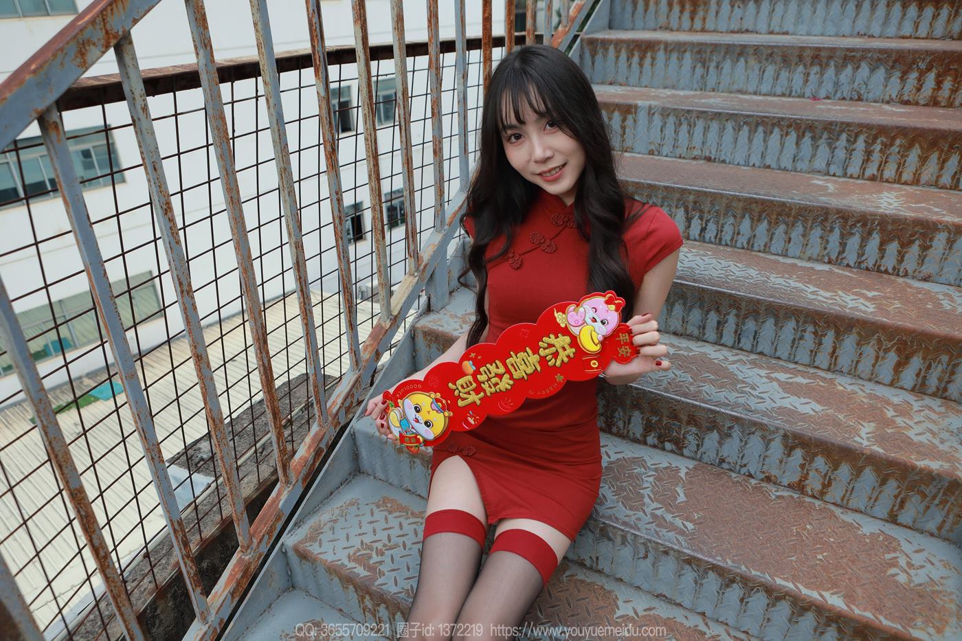 图片[77]-[IESS异思趣向] 2025.01.28 丝享家1962：团团《恭喜发财（上） 除夕快乐》[75P] – 速更版-美库