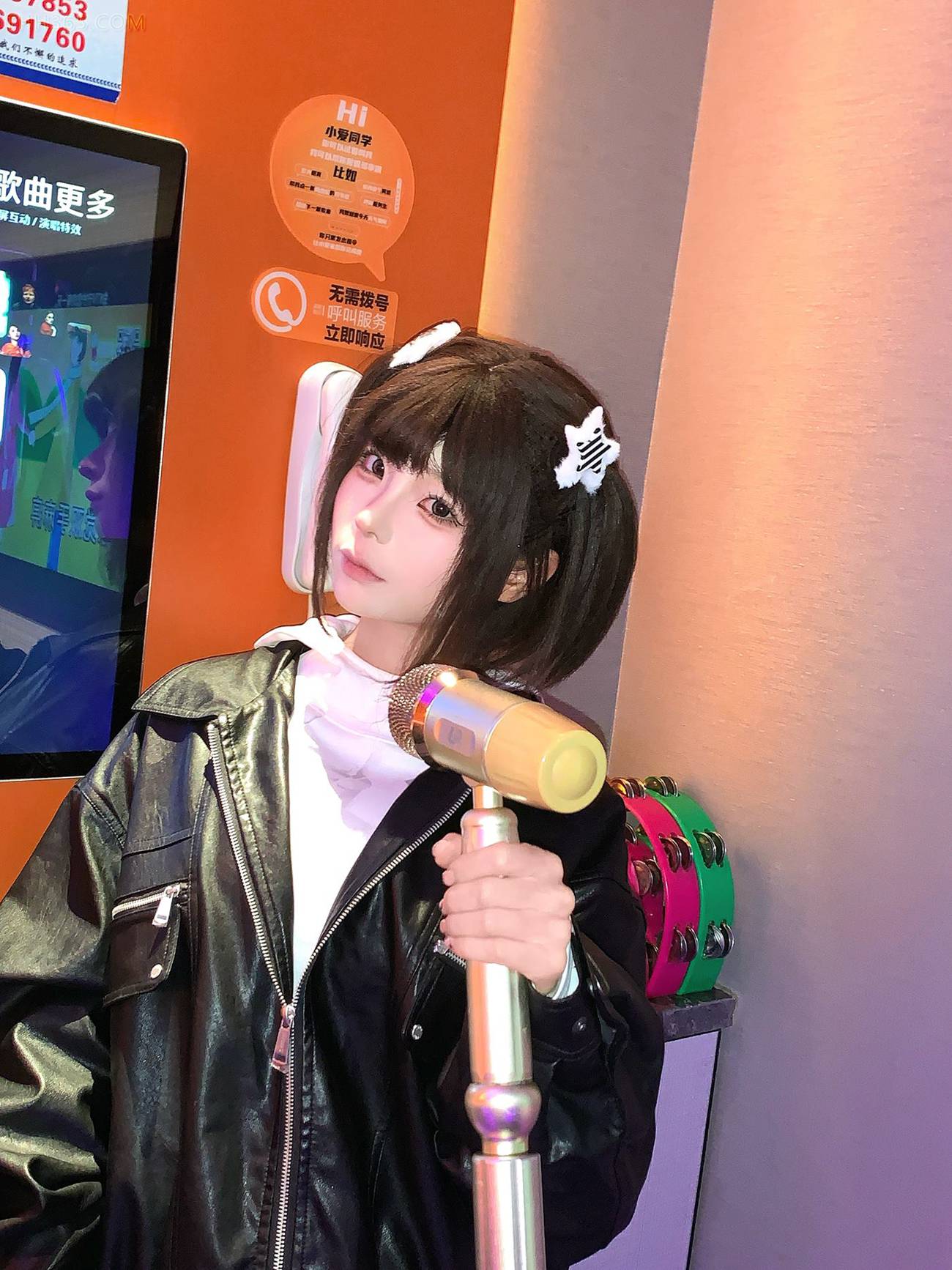 图片[84]-蠢沫沫 – 2025年1月合集(10套）[105P] – 速更版-美库