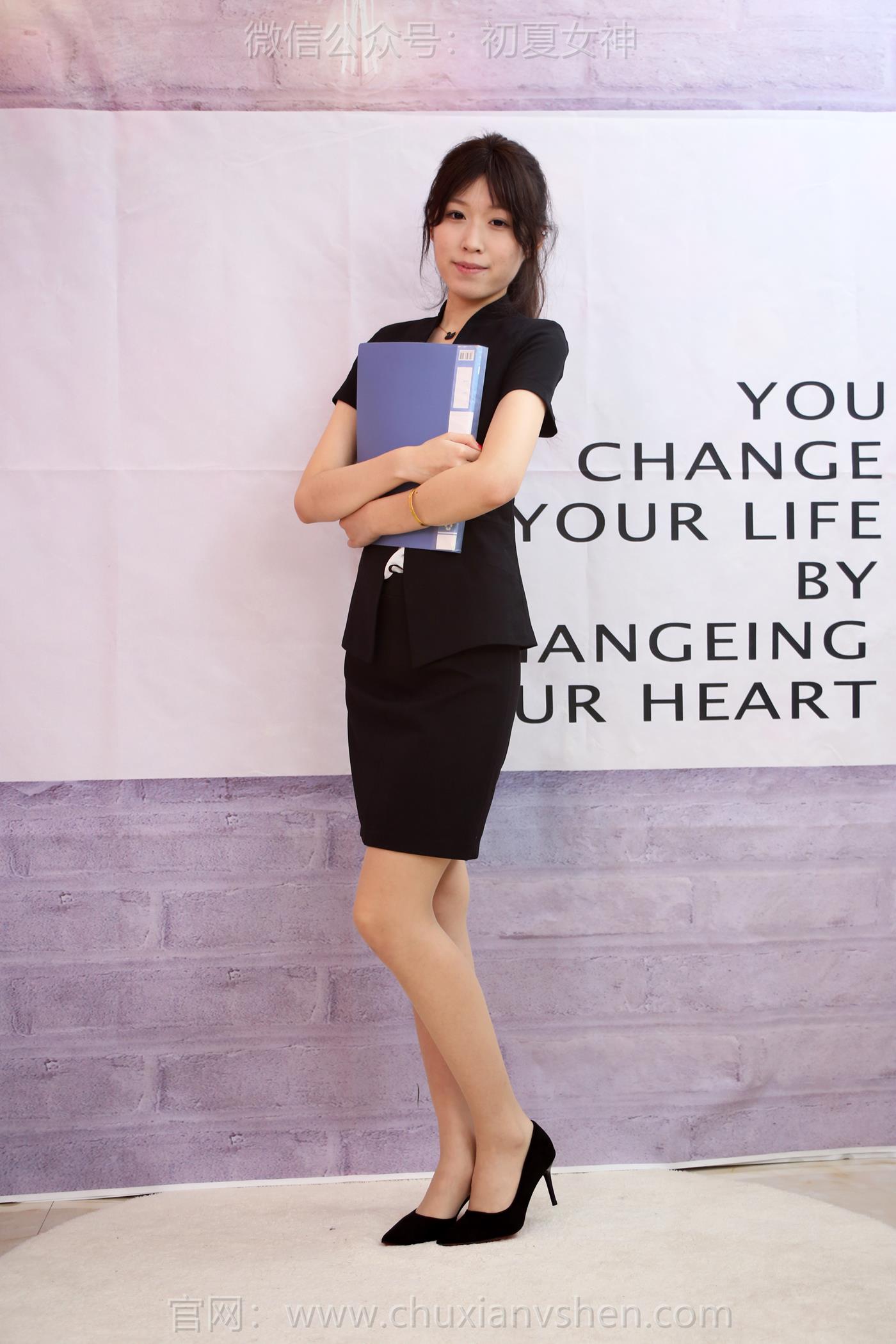 图片[20]-初夏女神 NO.267 清离 苹果香[80P] – 速更版-美库