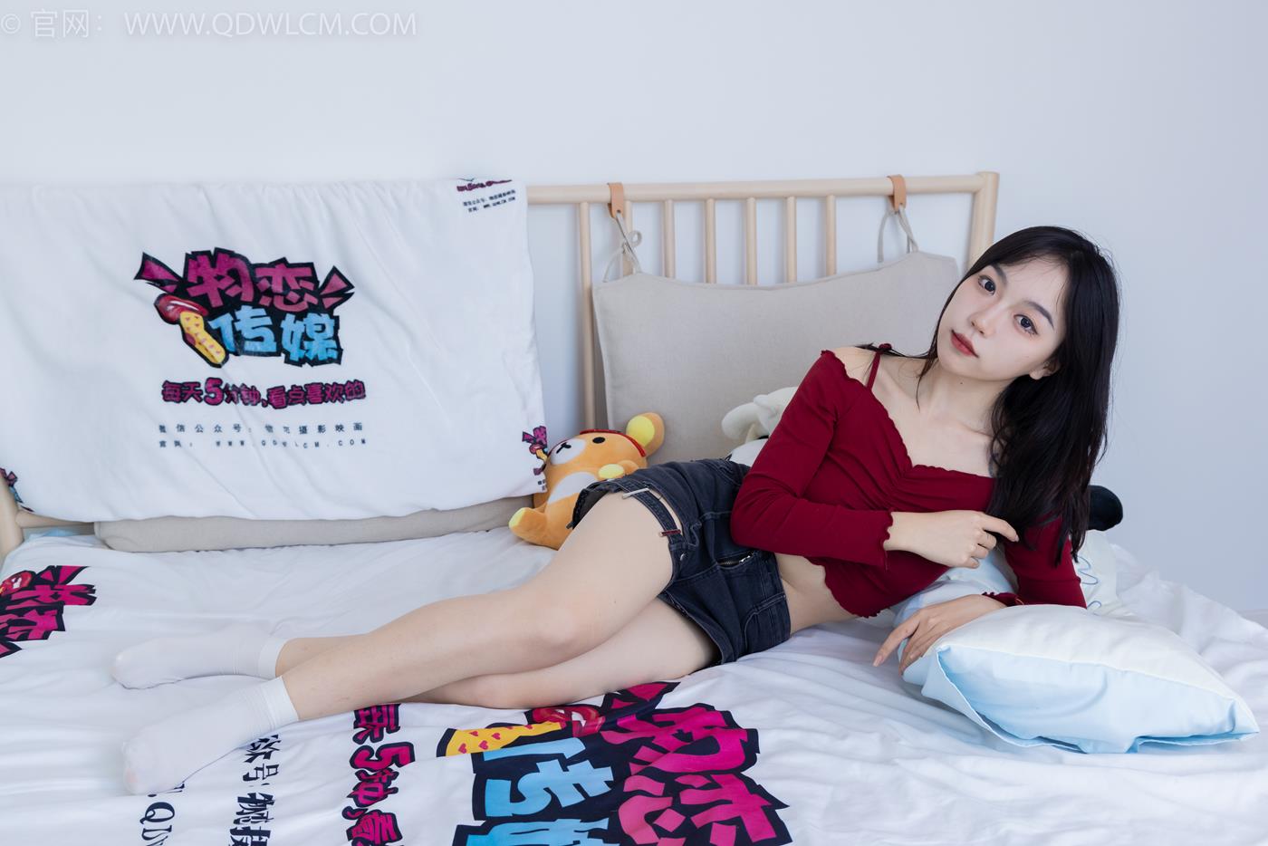 图片[104]-物恋传媒 NO.2253 纱纱-运动鞋、自然穿脏白棉袜[138P] – 速更版-美库