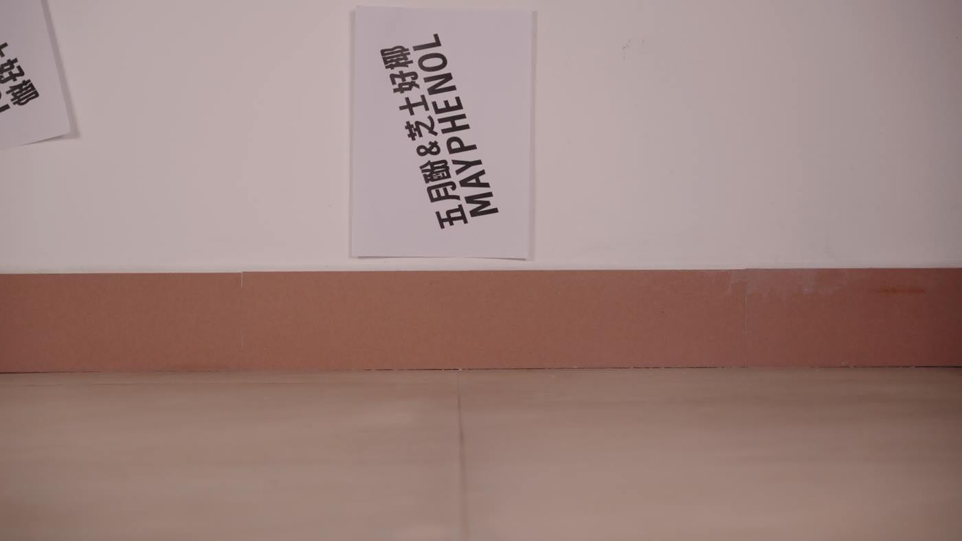 图片[21]-芝士好椰  – 当你把麦克风夹在制服鞋上 Haruta[20P] – 速更版-美库