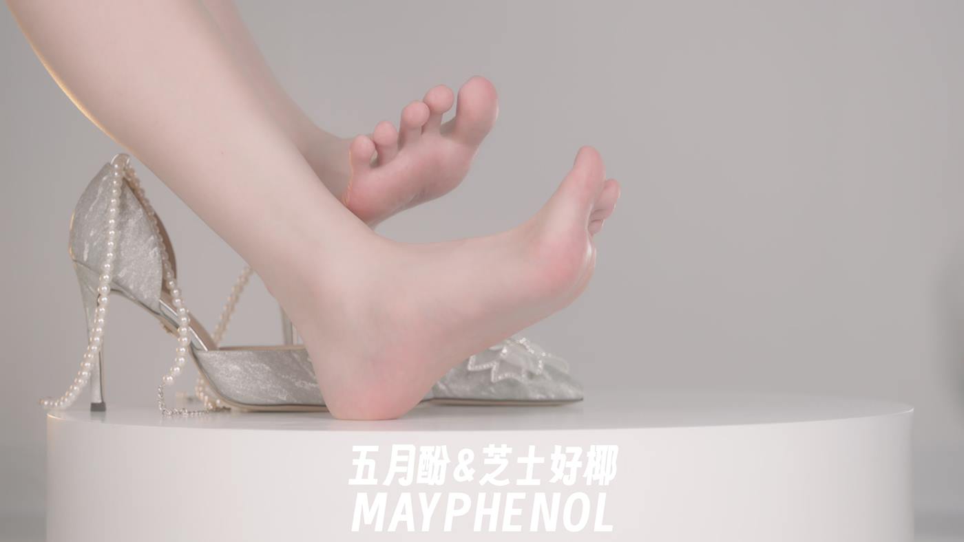 图片[17]-芝士好椰  – 桃小坞 艾莉儿 白[20P] – 速更版-美库