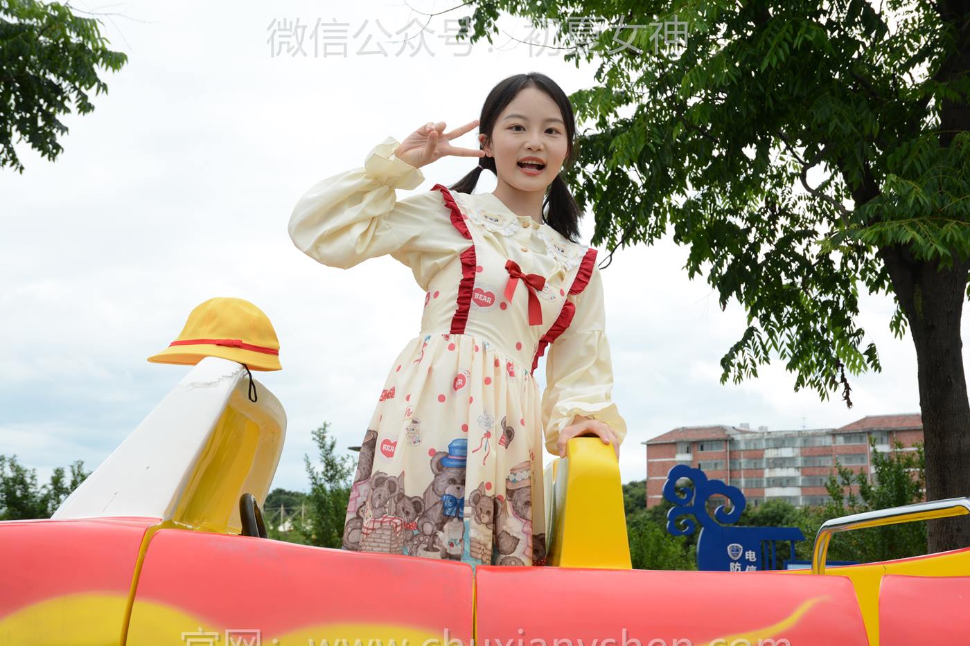 图片[96]-初夏女神 NO.269 双双 逛游乐场[98P] – 速更版-美库