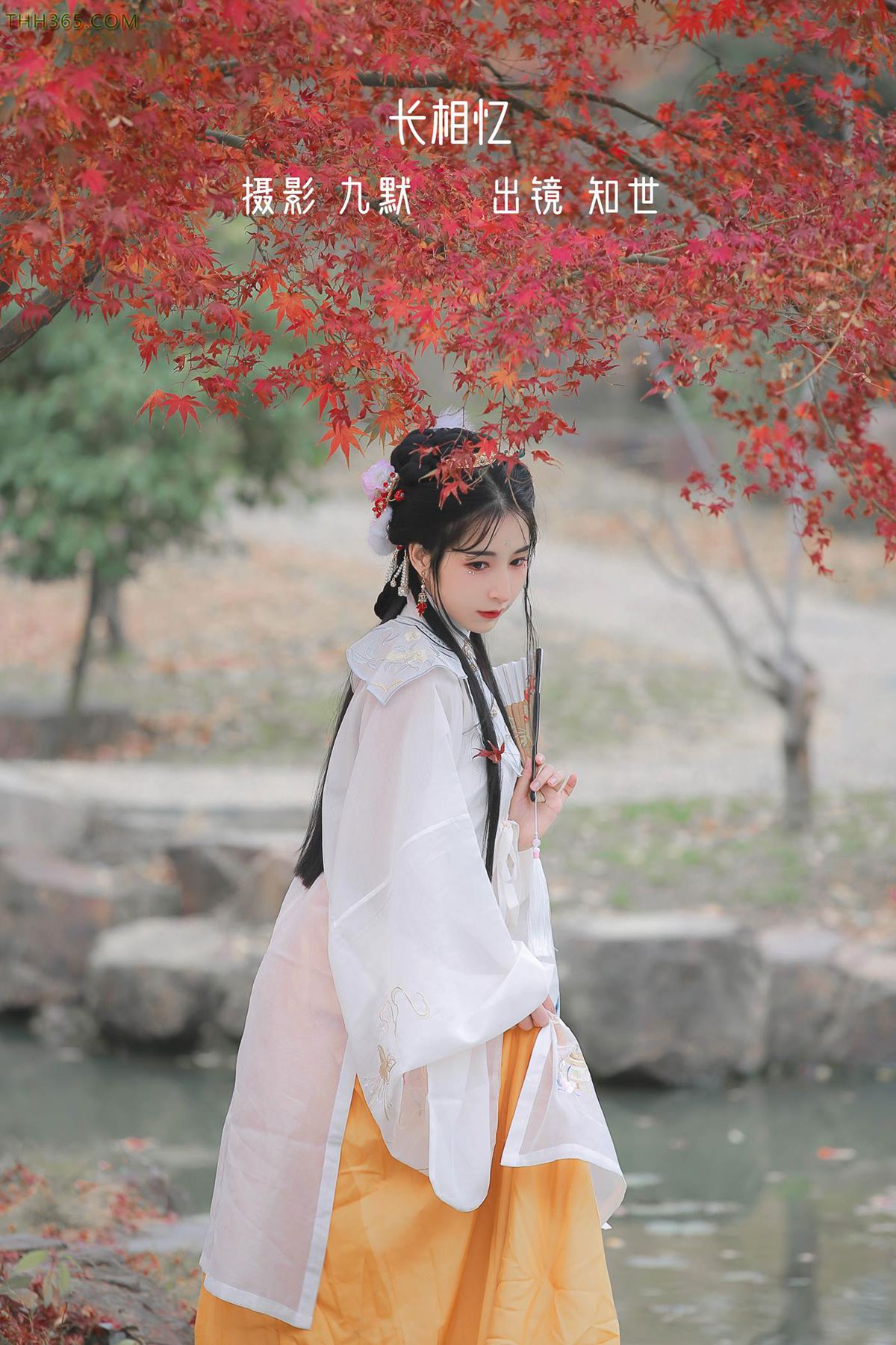 图片[24]-[YITUYU艺图语]2022.11.01 长相忆 知世[22+1P] – 速更版-美库