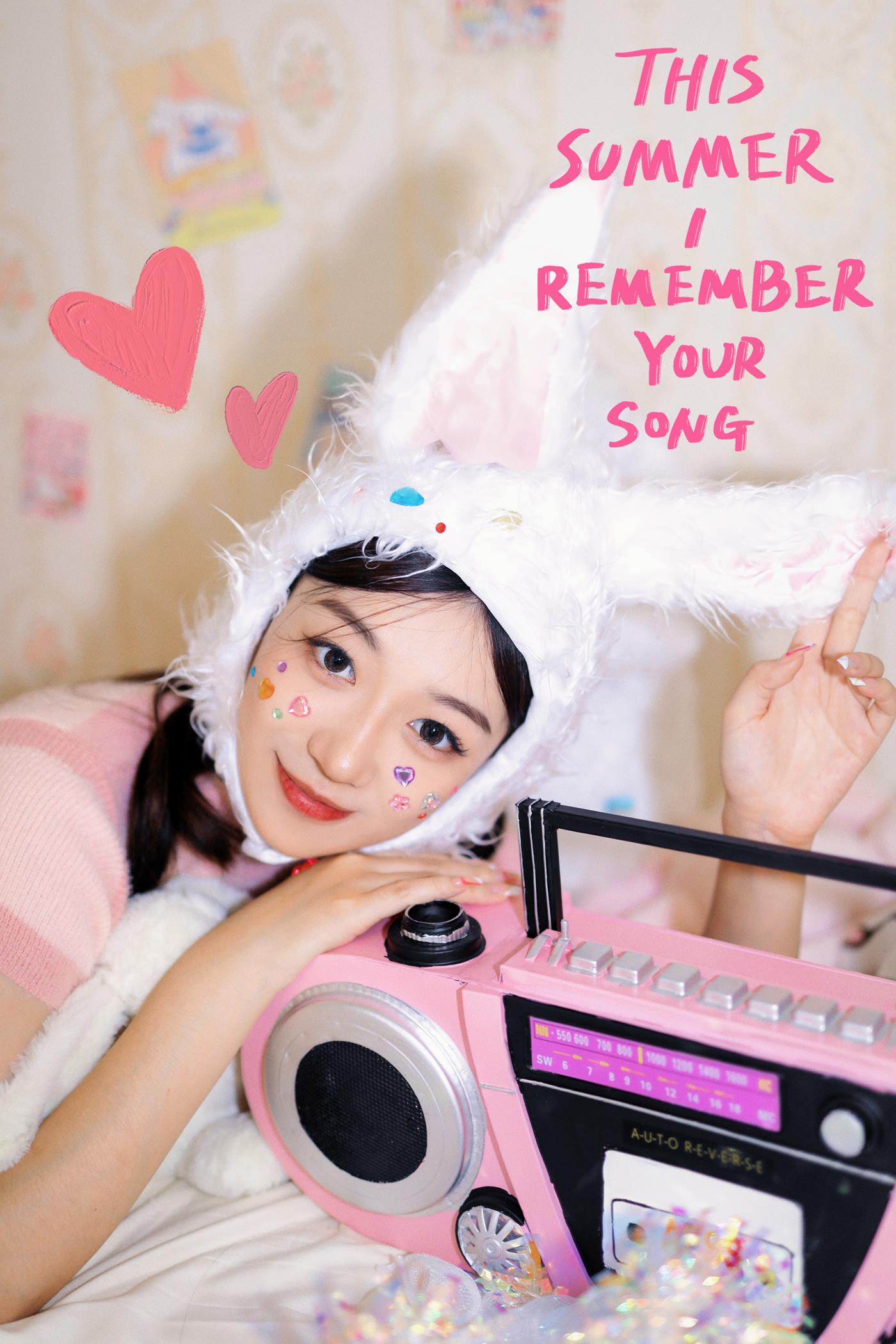 图片[31]-[YITUYU艺图语]2022.11.02 兔子头少女 雨芳[37+1P] – 速更版-美库