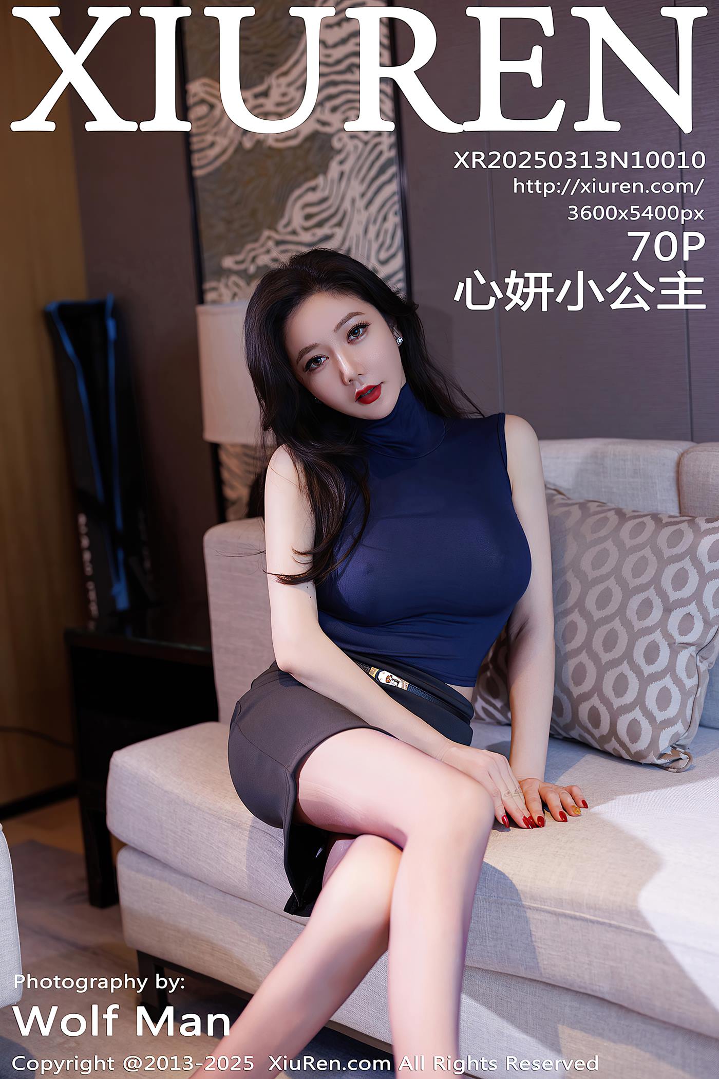 图片[10]-[Xiuren秀人网]2025.03.13 NO.10010 心妍小公主[16+1P] – 速更版-美库