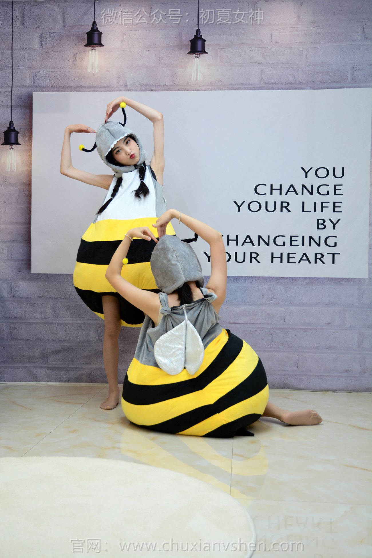 图片[29]-初夏女神 NO.271 柒柒、双双 两只小蜜蜂[92P] – 速更版-美库