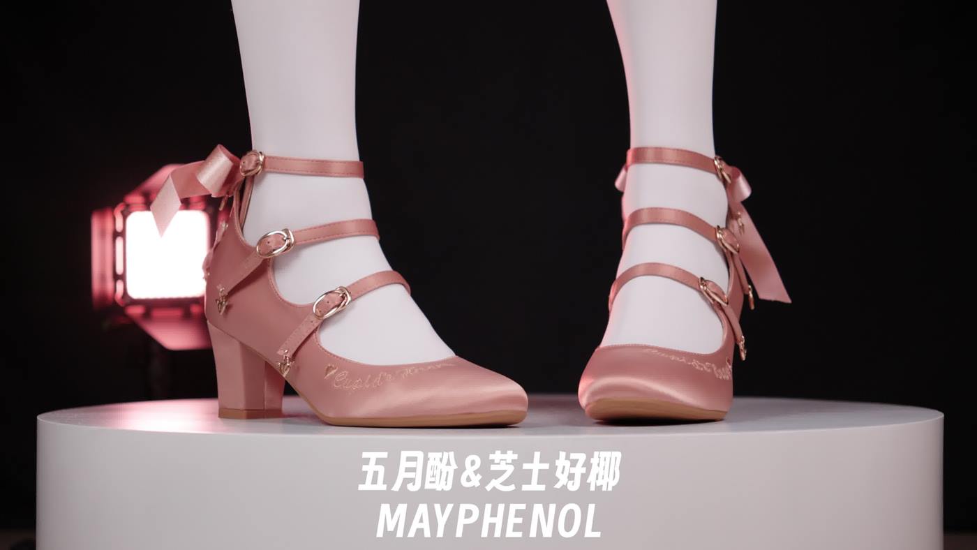 图片[11]-芝士好椰  – 粉色马卡龙 奇迹岛丘比特之心缎面粉色[20P] – 速更版-美库