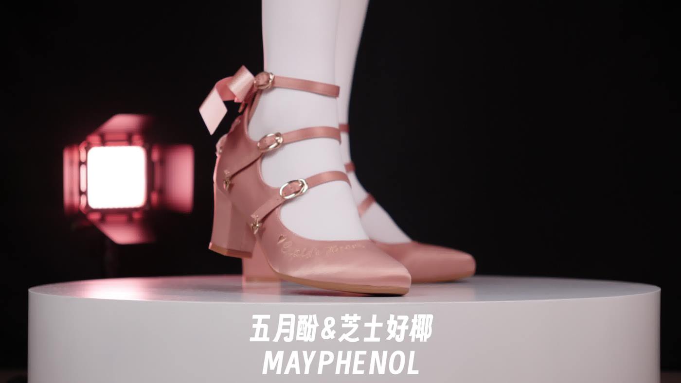 图片[16]-芝士好椰  – 粉色马卡龙 奇迹岛丘比特之心缎面粉色[20P] – 速更版-美库