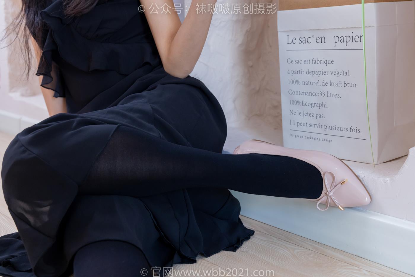 图片[25]-[BoBoSocks袜啵啵]NO.511 奶油-平底鞋、厚黑丝、做瑜伽动作时老头乐挠脚剧情[140P] – 速更版-美库