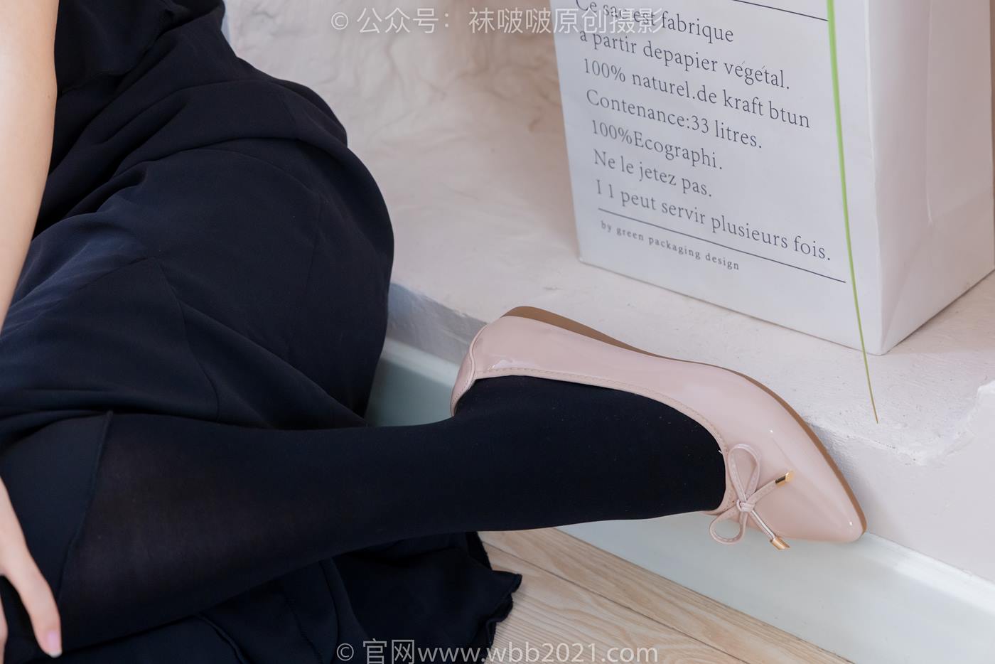 图片[26]-[BoBoSocks袜啵啵]NO.511 奶油-平底鞋、厚黑丝、做瑜伽动作时老头乐挠脚剧情[140P] – 速更版-美库