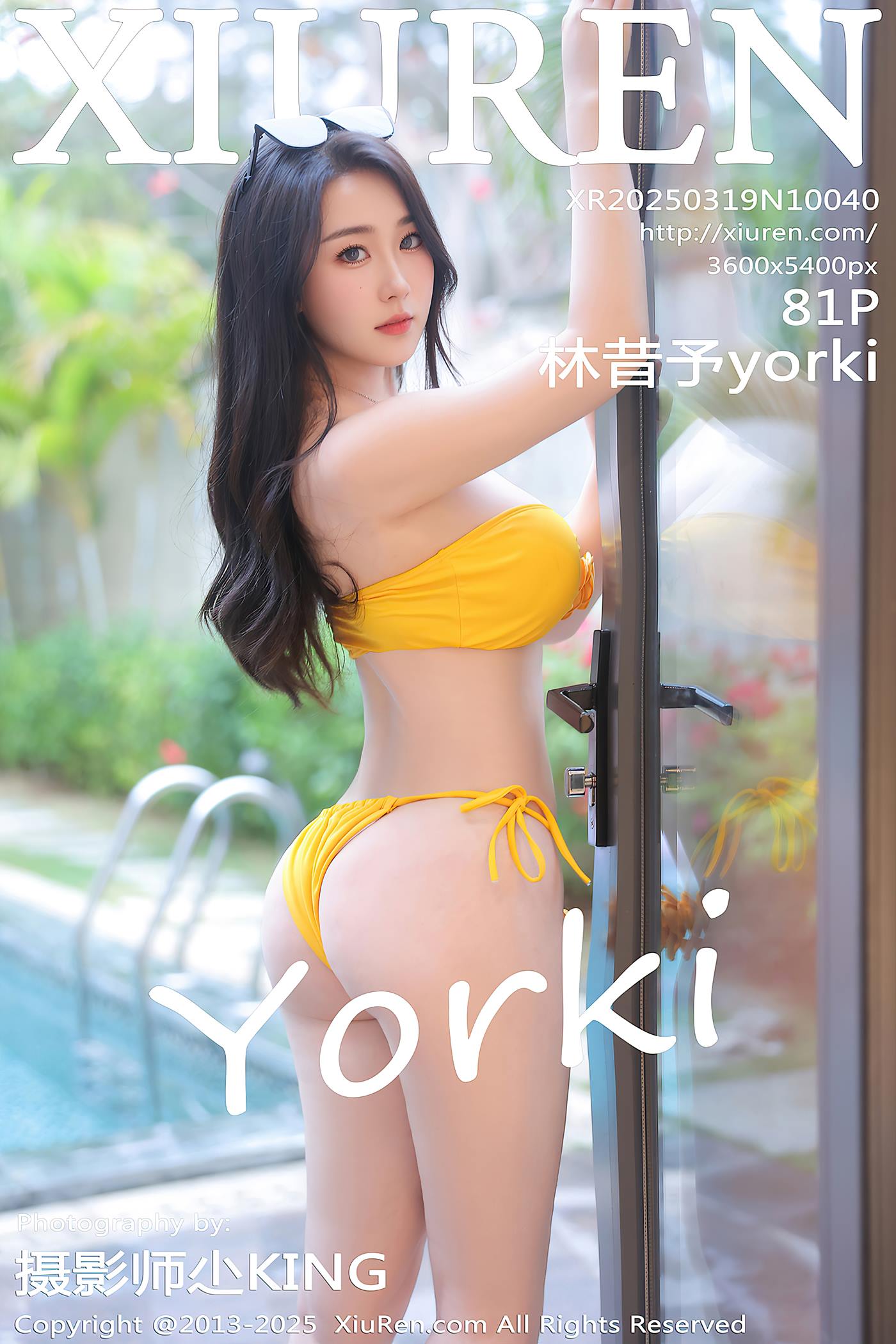 图片[21]-[Xiuren秀人网]2025.03.19 NO.10040 林昔予yorki[19+1P] – 速更版-美库