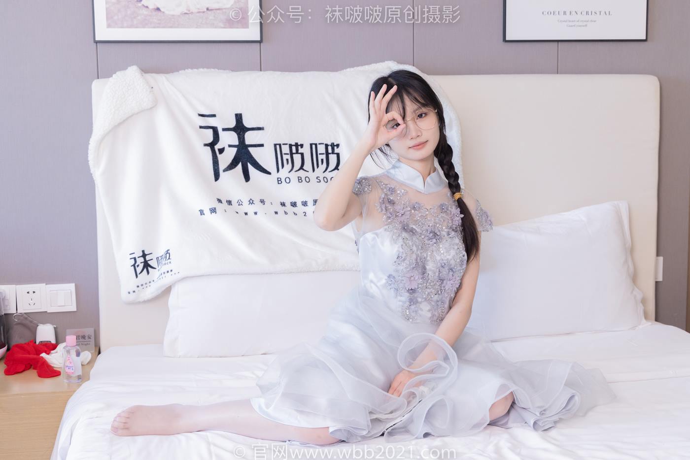 图片[77]-[BoBoSocks袜啵啵]NO.512 甜甜圈-高跟鞋、油亮薄白丝、袜踩奶油蛋糕剧情[143P] – 速更版-美库