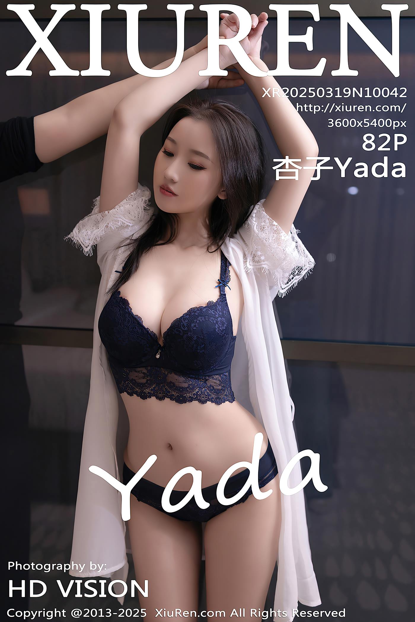 图片[36]-[Xiuren秀人网]2025.03.19 NO.10042 杏子Yada[34+1P] – 速更版-美库