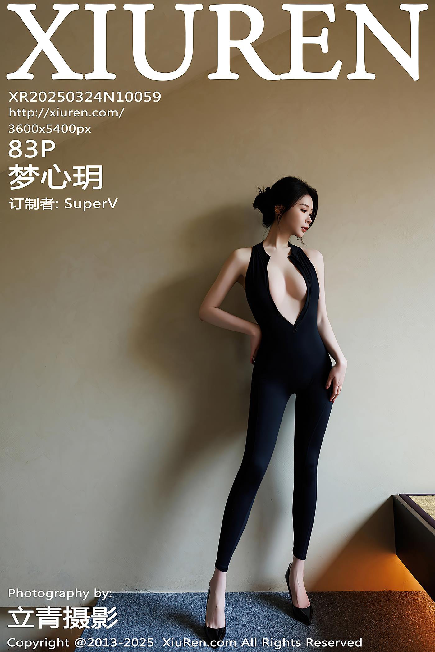 图片[63]-[Xiuren秀人网]2025.03.24 NO.10059 梦心玥[61+1P] – 速更版-美库