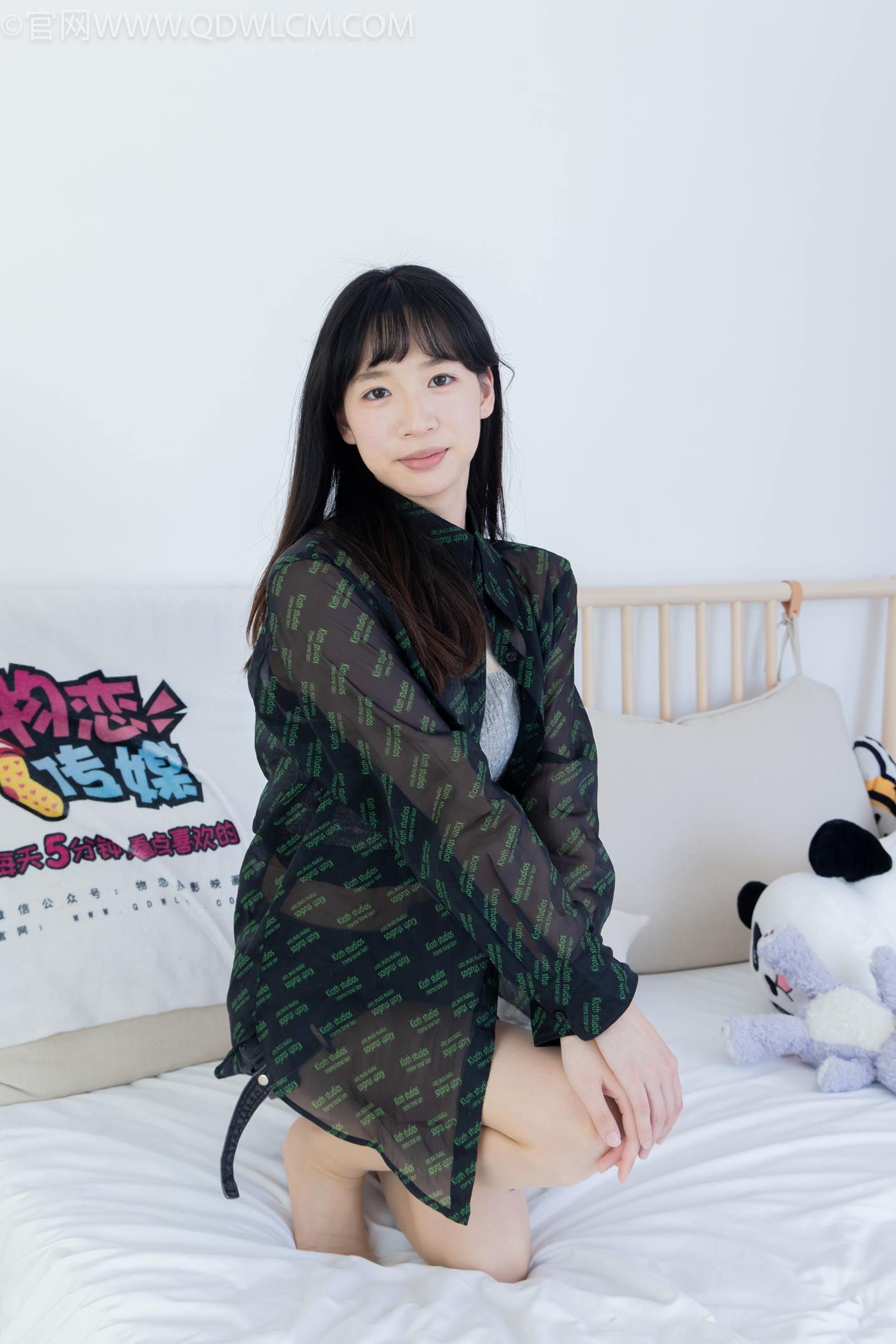 图片[79]-物恋传媒 NO.2282 小左-高跟鞋、薄肉丝[120P] – 速更版-美库