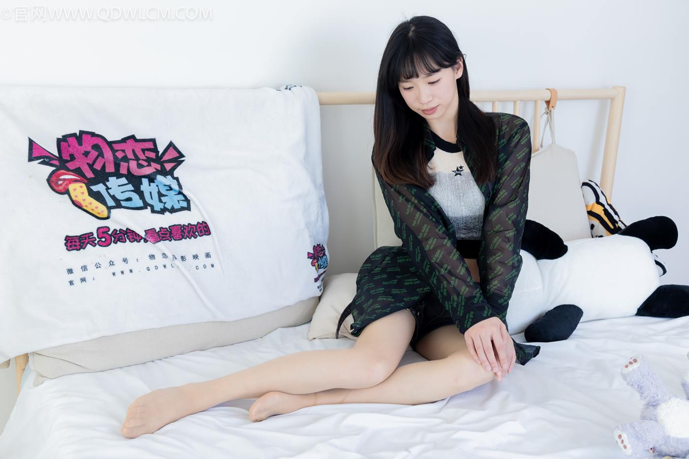 图片[86]-物恋传媒 NO.2282 小左-高跟鞋、薄肉丝[120P] – 速更版-美库