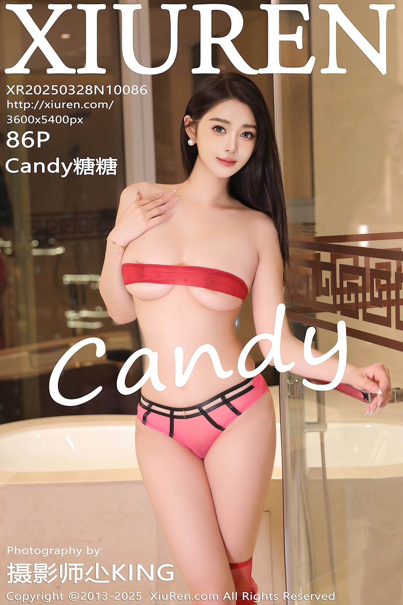 图片[34]-[Xiuren秀人网]2025.03.28 NO.10086 Candy糖糖[32+1P] – 速更版-美库