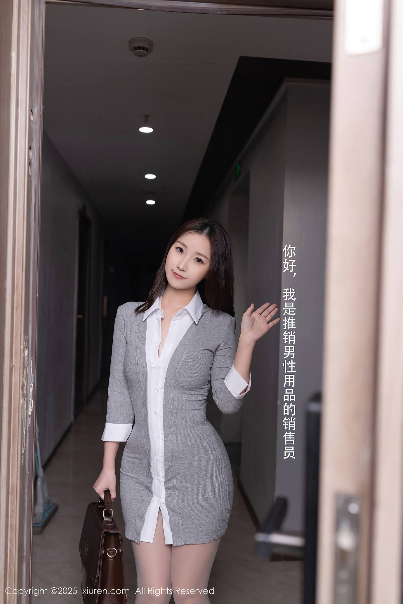 图片[11]-[Xiuren秀人网]2025.04.02 NO.10105 杏子Yada[17+1P] – 速更版-美库