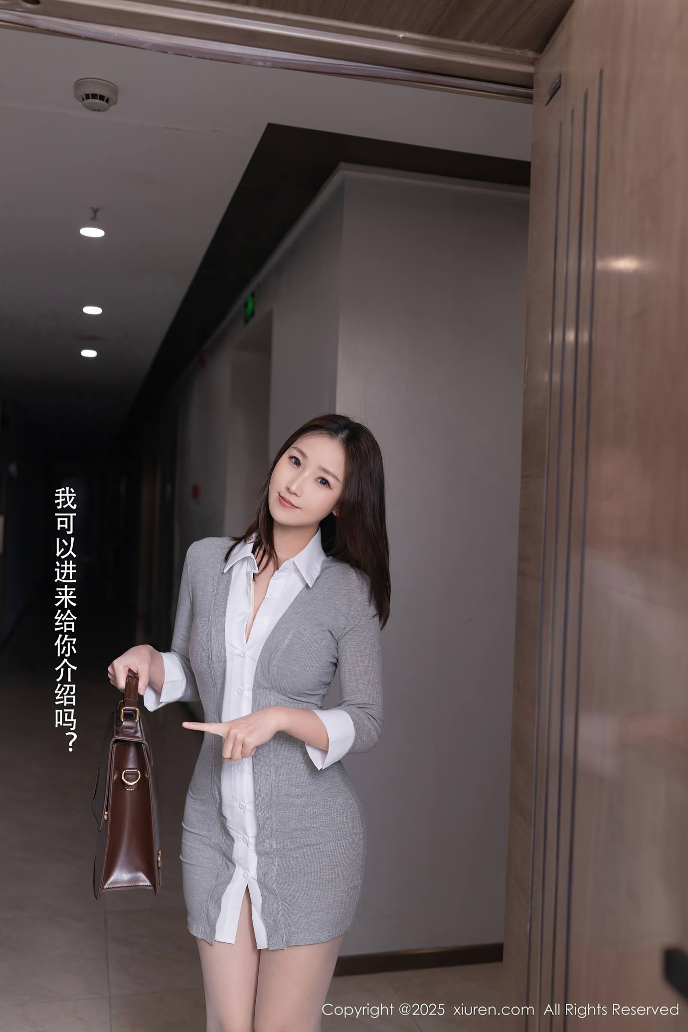 图片[12]-[Xiuren秀人网]2025.04.02 NO.10105 杏子Yada[17+1P] – 速更版-美库